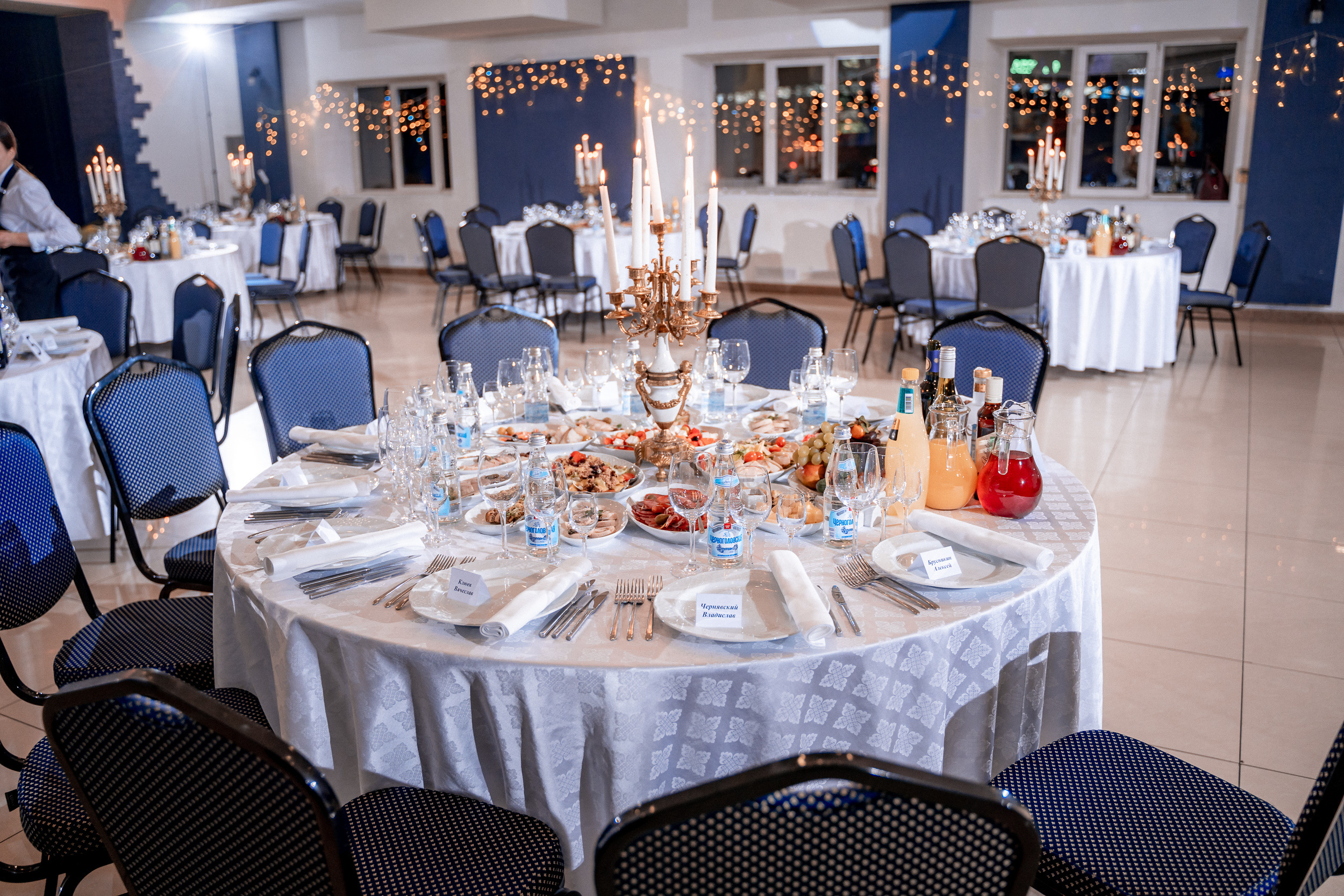 Корпоратив компании Beltel