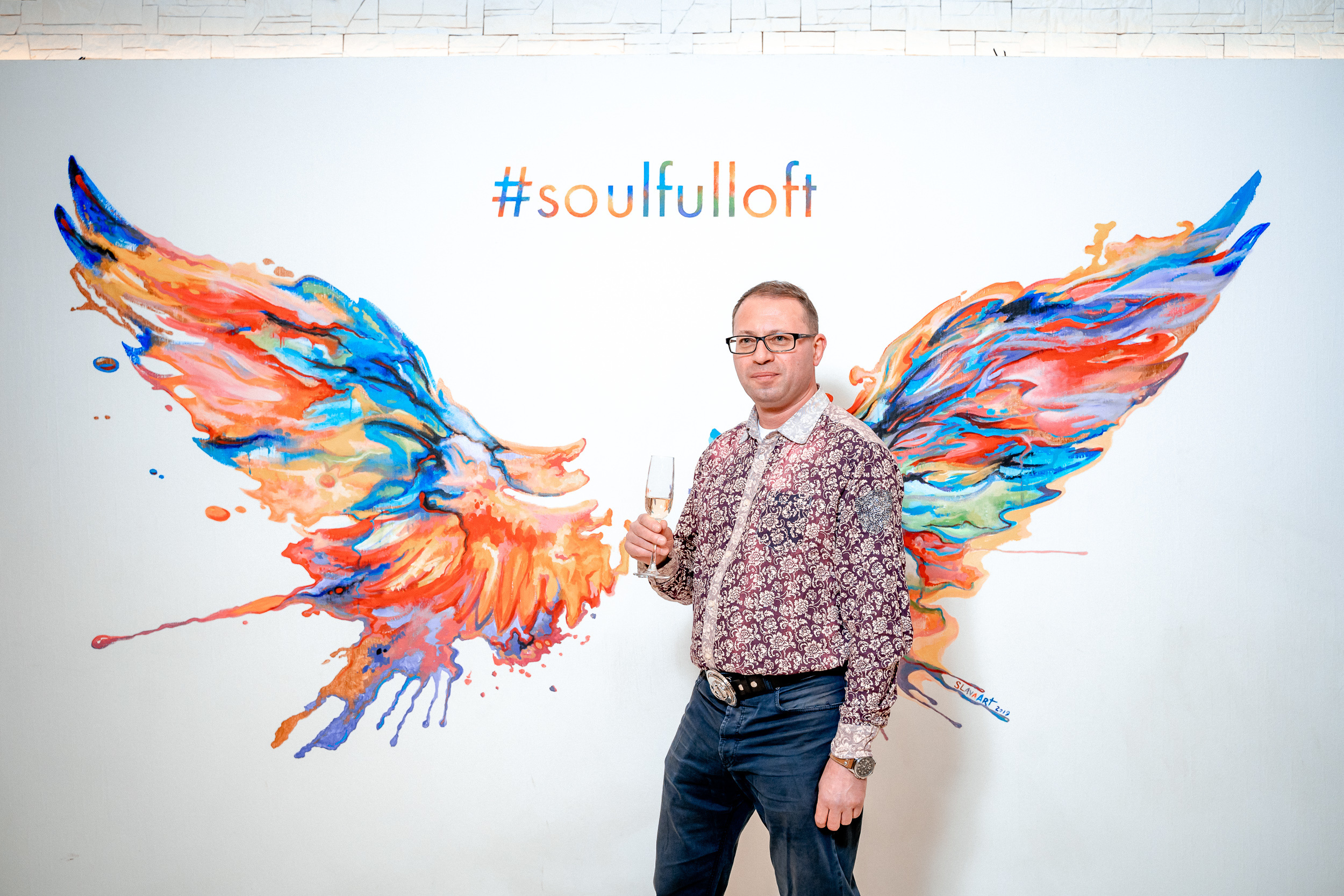 Корпоратив компании Beltel