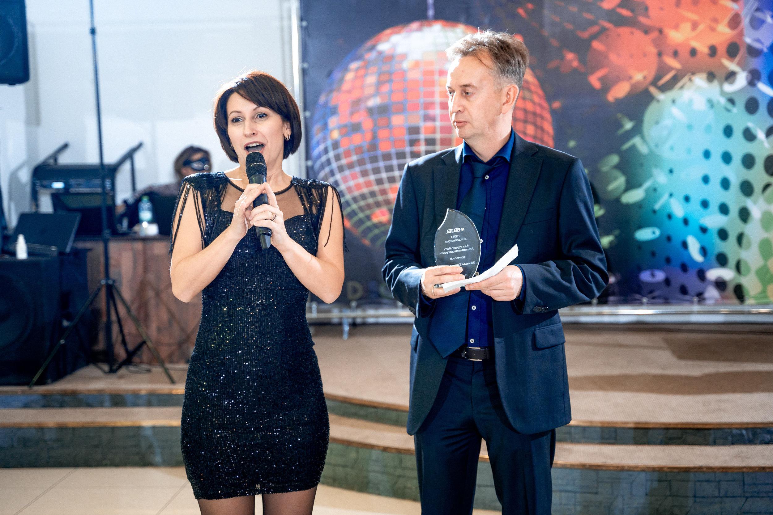 Корпоратив компании Beltel