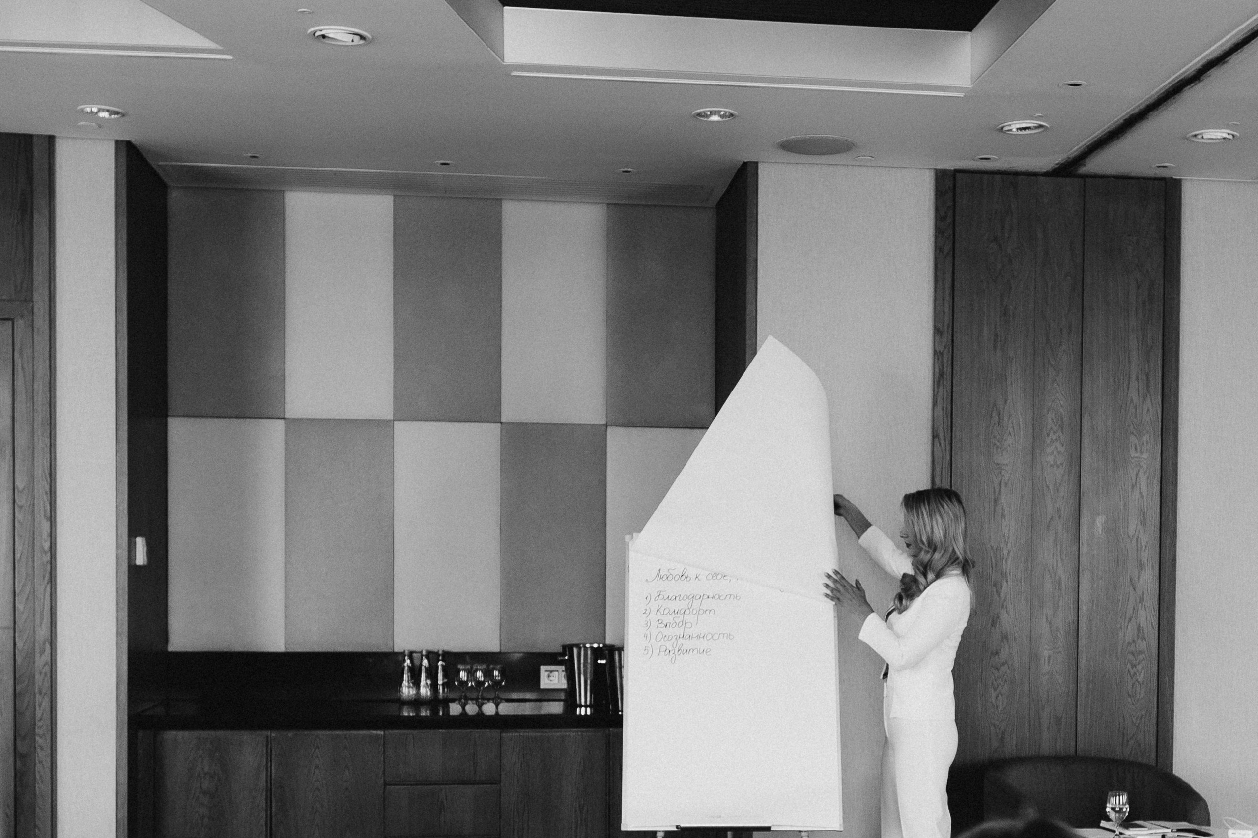 Мастер класс. Женский и контент фотограф в Москве