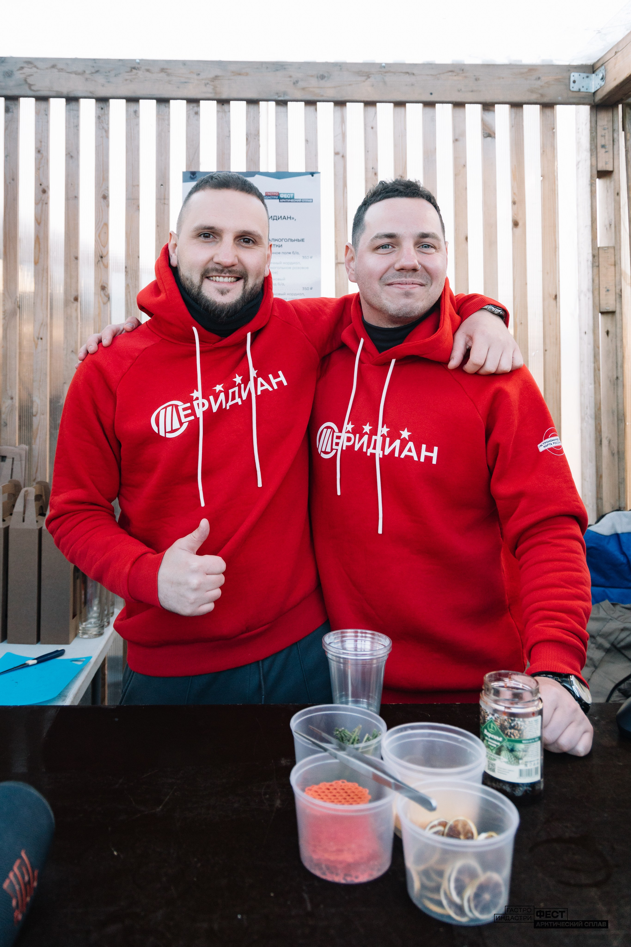 Gastro Industry Fest 2025. Репортажный фотограф в Мурманской области