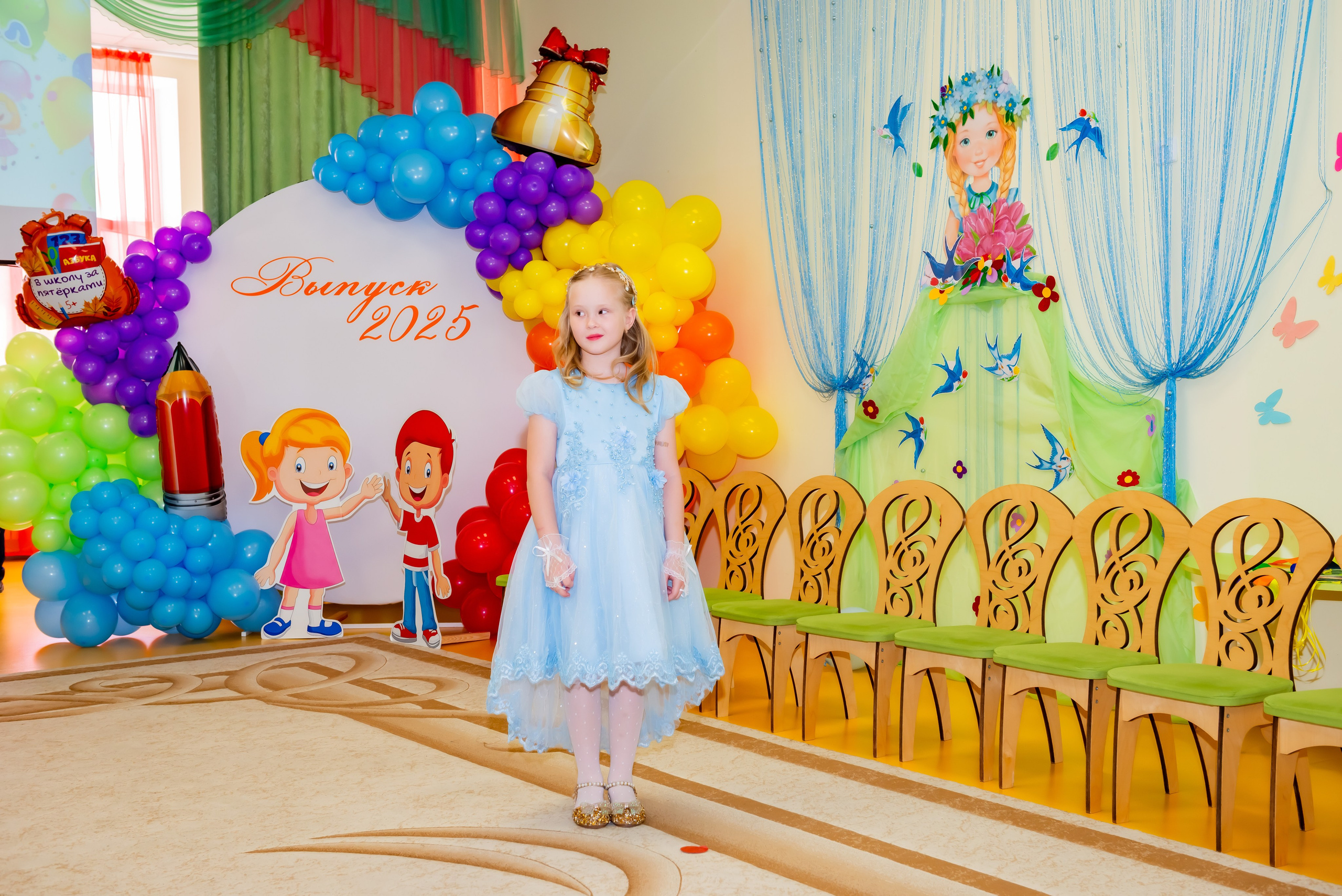 Детский сад| Начальная школа-детский сад № 8 (ул. Квасова, 27) | 2025. ALBUMIA