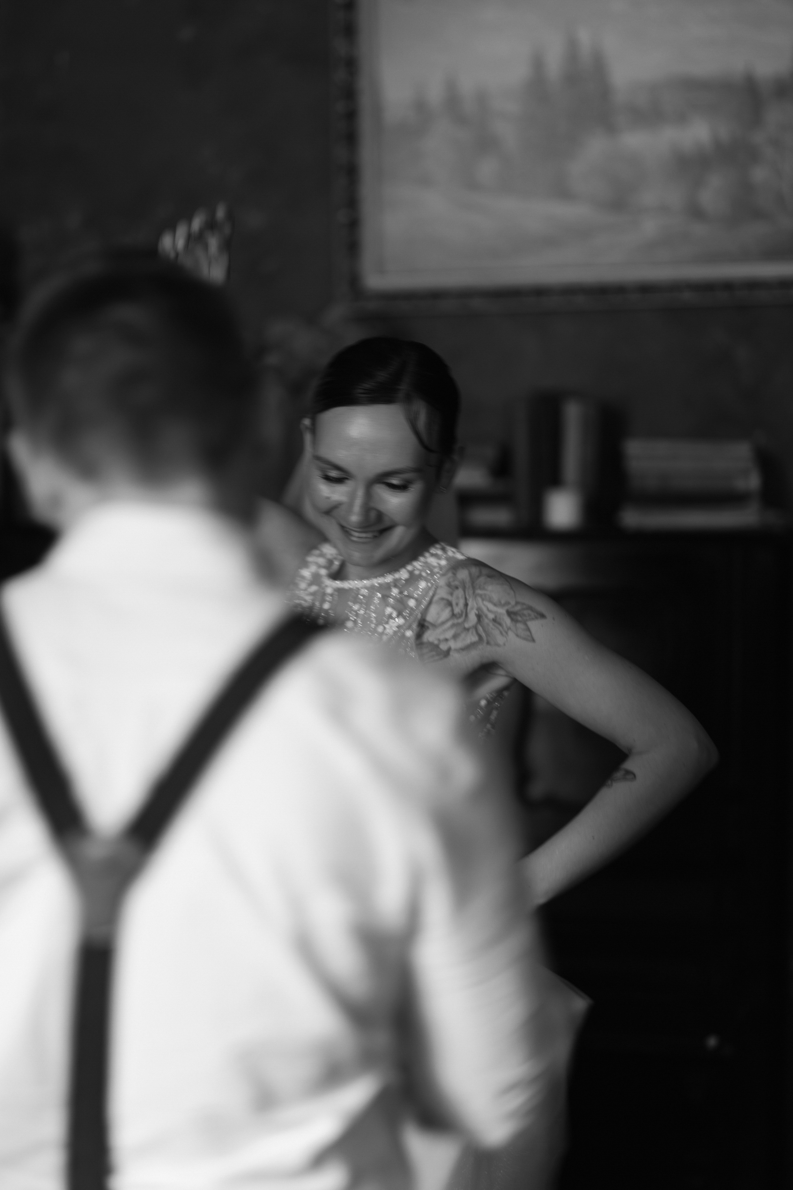 СОФЬЯ & НИКИТА ` 14.06.25. Maria Startseva Photo