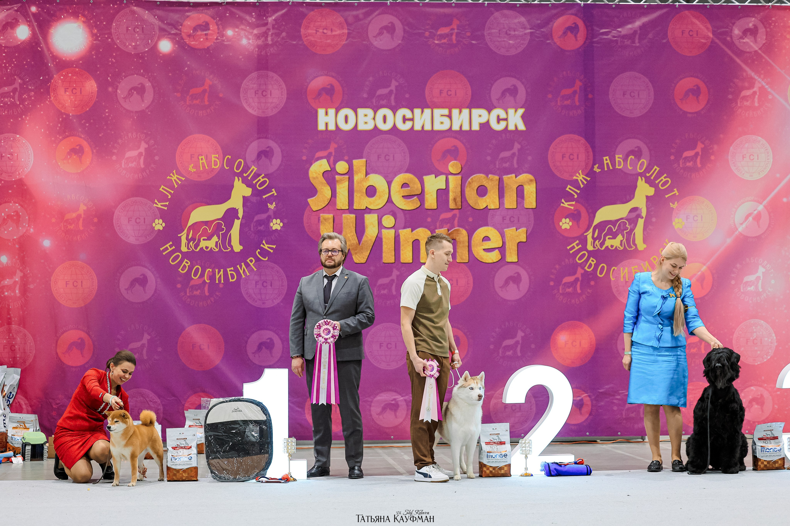 28-29.03.2026 Рейтинговая выставка в Новосибирске. Фотограф Анималист из Новосибирска Татьяна Кауфман