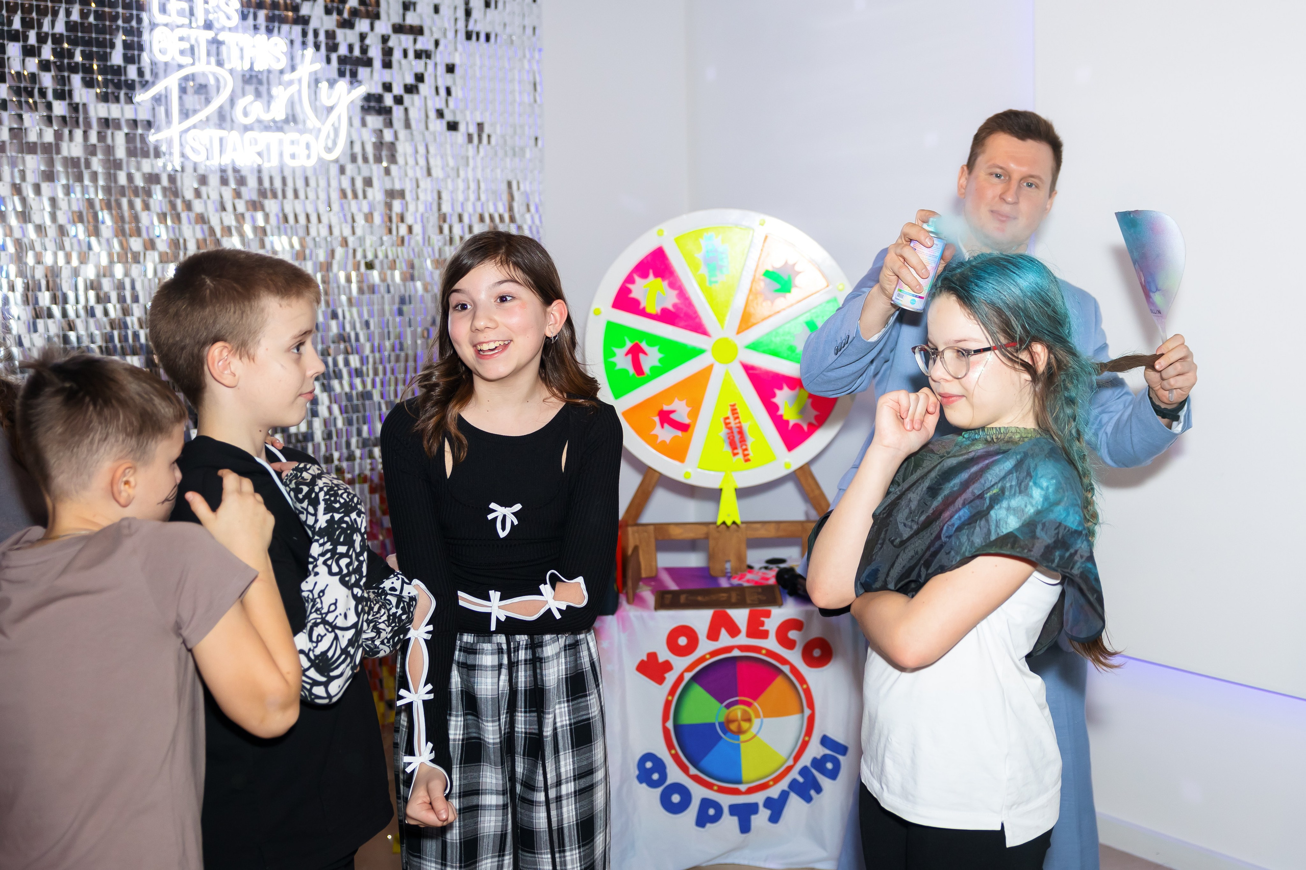 Где отметить день рождения подростка, который перерос аниматоров: 6 нескучных идей. Фотограф г. Москва Олеся Пантелеева