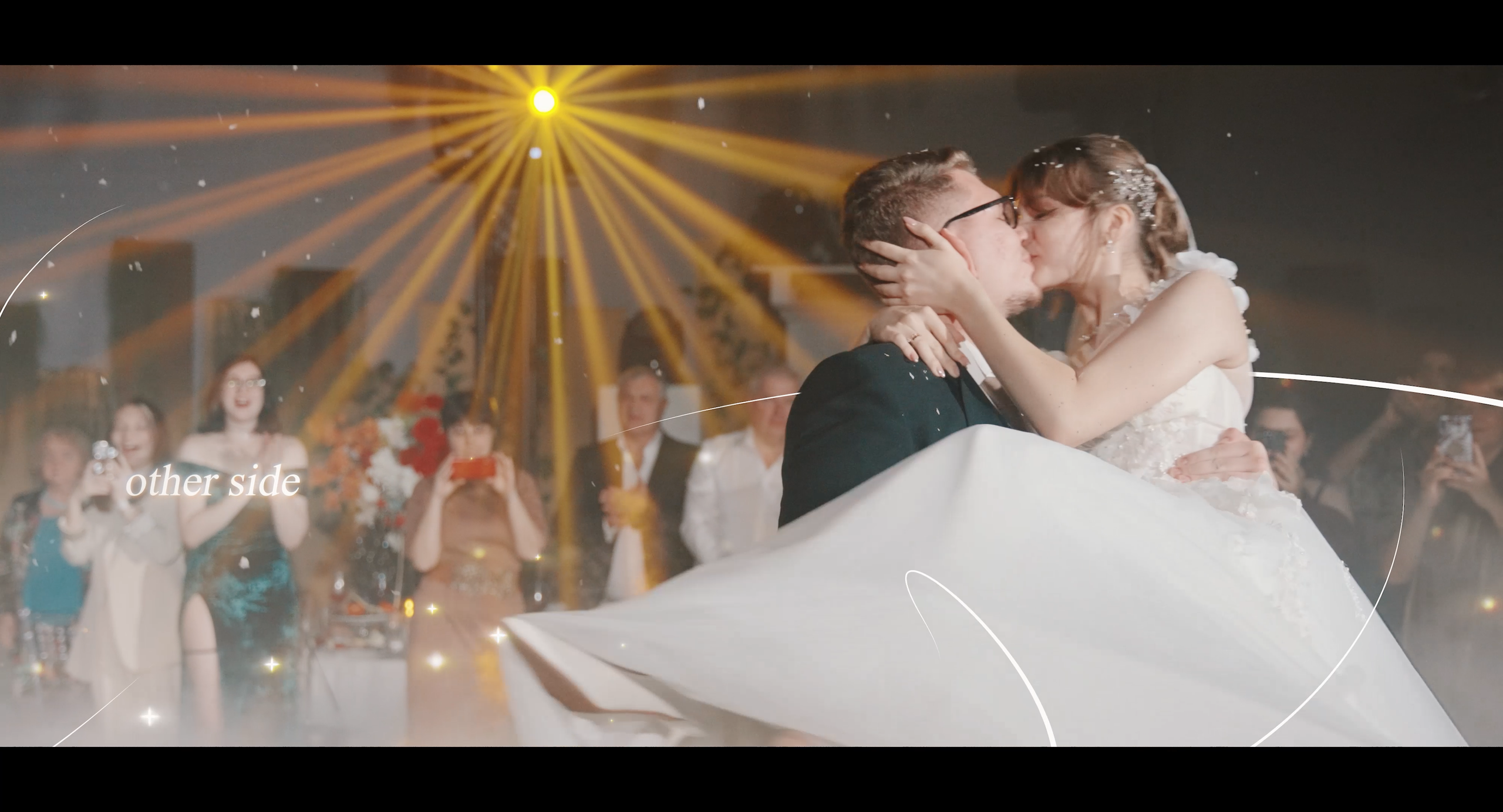 Стефан Студия