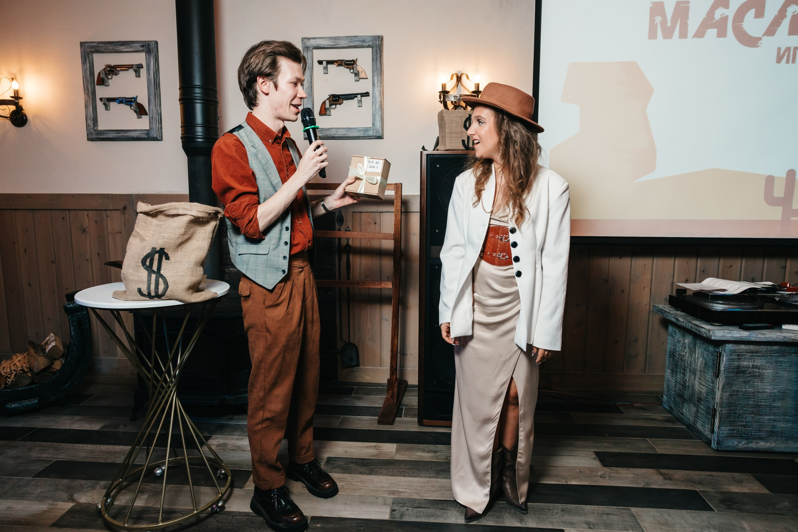 Ситцевая свадьба. Андрей Партнов — фотогрраф, Москва