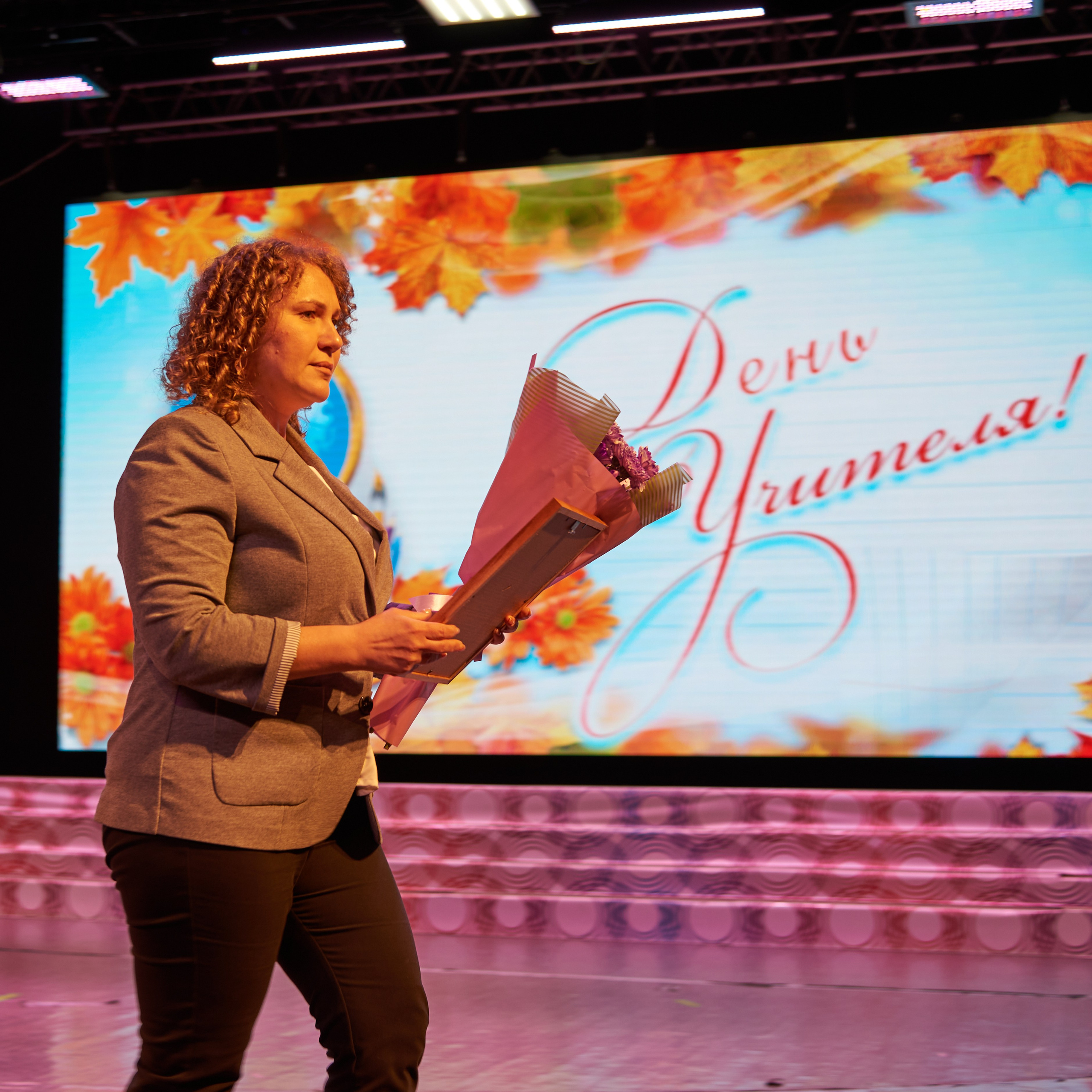 День учителя 2022. [fXph] Фотограф Масликов Илья. Съёмка мероприятий в Ленинске-Кузнецком