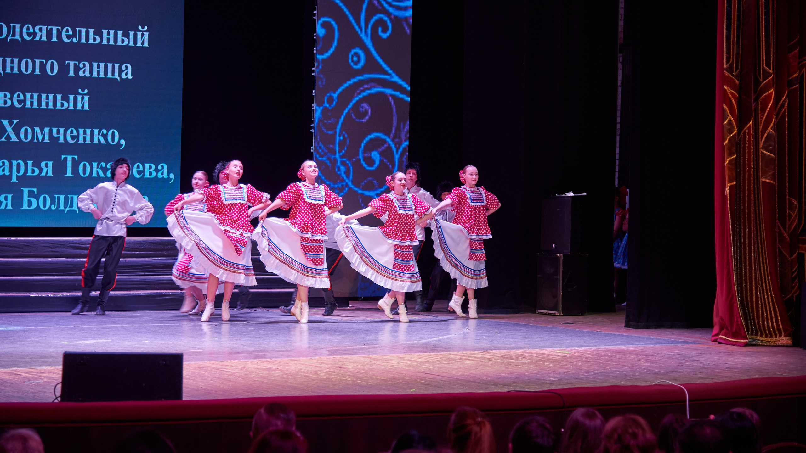 Ежегодный отчетный концерт «Детской школы искуств № 18». [fXph] Фотограф Масликов Илья. Съёмка мероприятий в Ленинске-Кузнецком