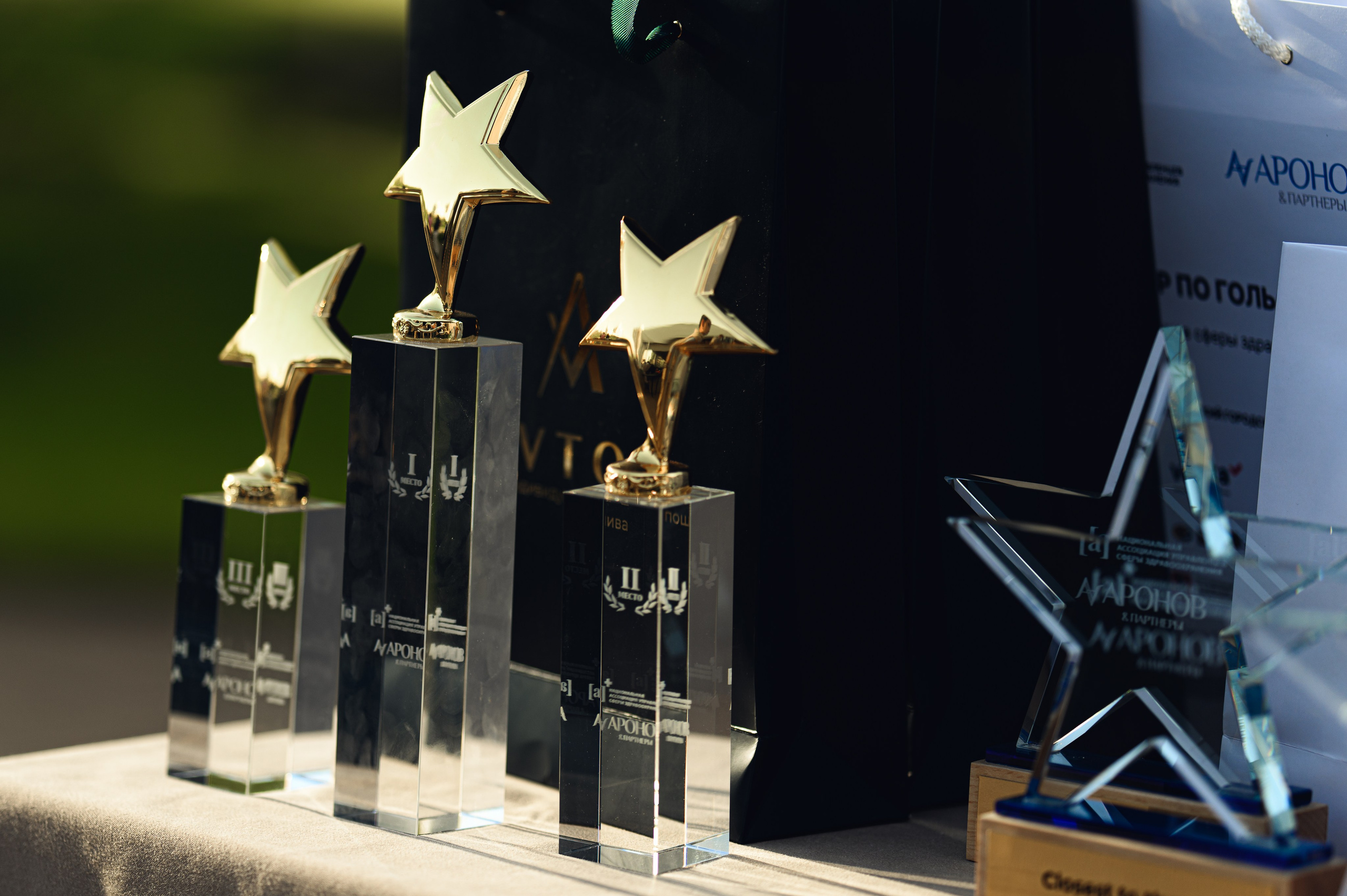 Гольф. Фотограф Сергей Белов | Москва