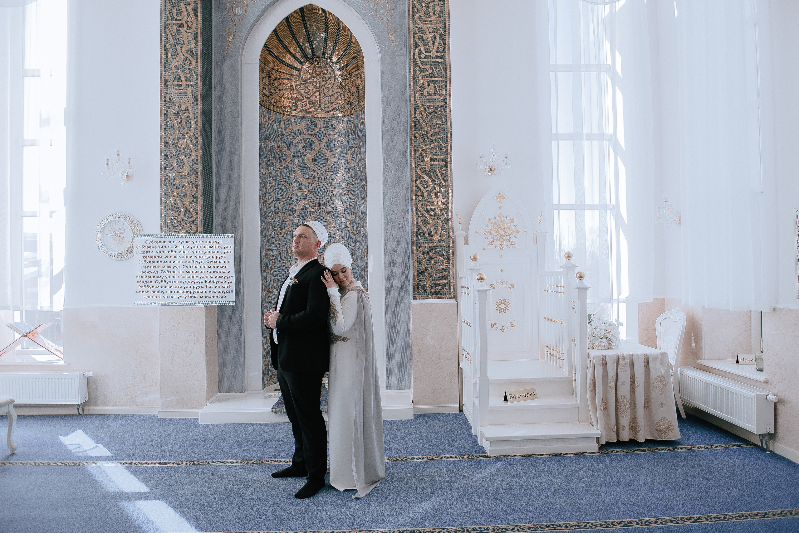Свадебный фотограф Казань Айсылу Рамиловна