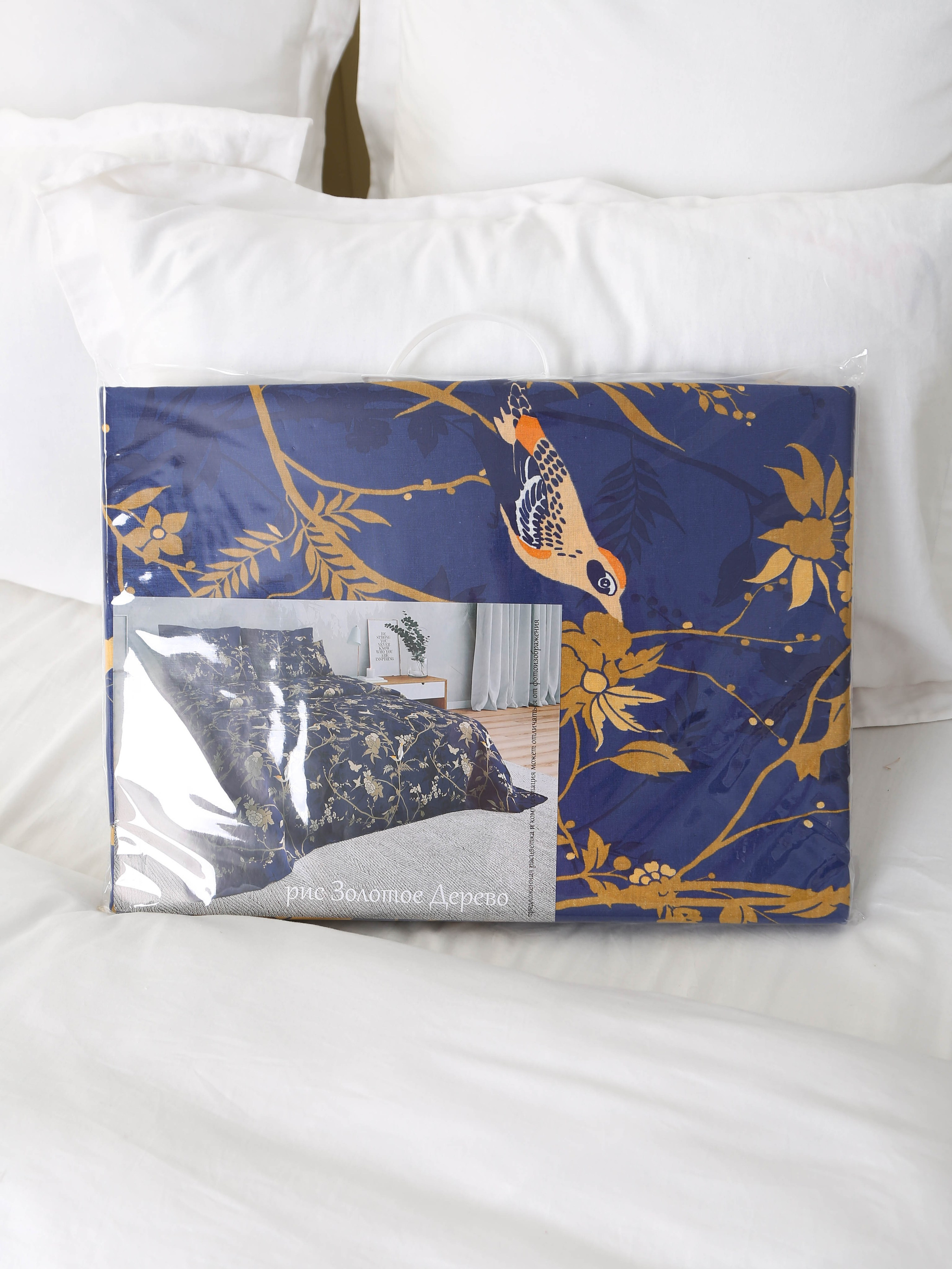 Съемка постельного белья. Съемка для маркетплейс г. Иваново Ольга Денисенко