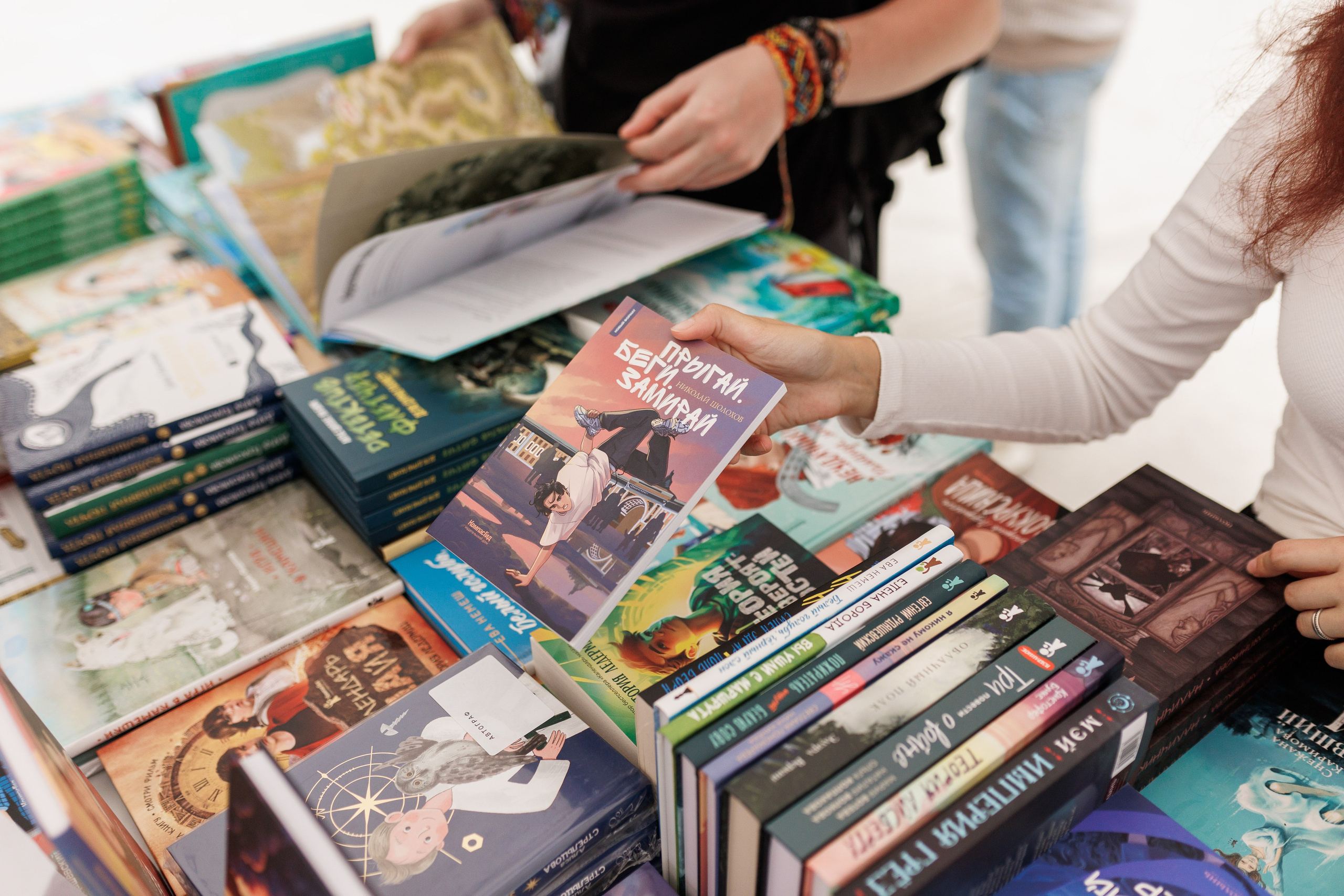 Книжный фестиваль «Смены» в Выксе 2025. Фотограф городских и семейных событий Артем Карпухин