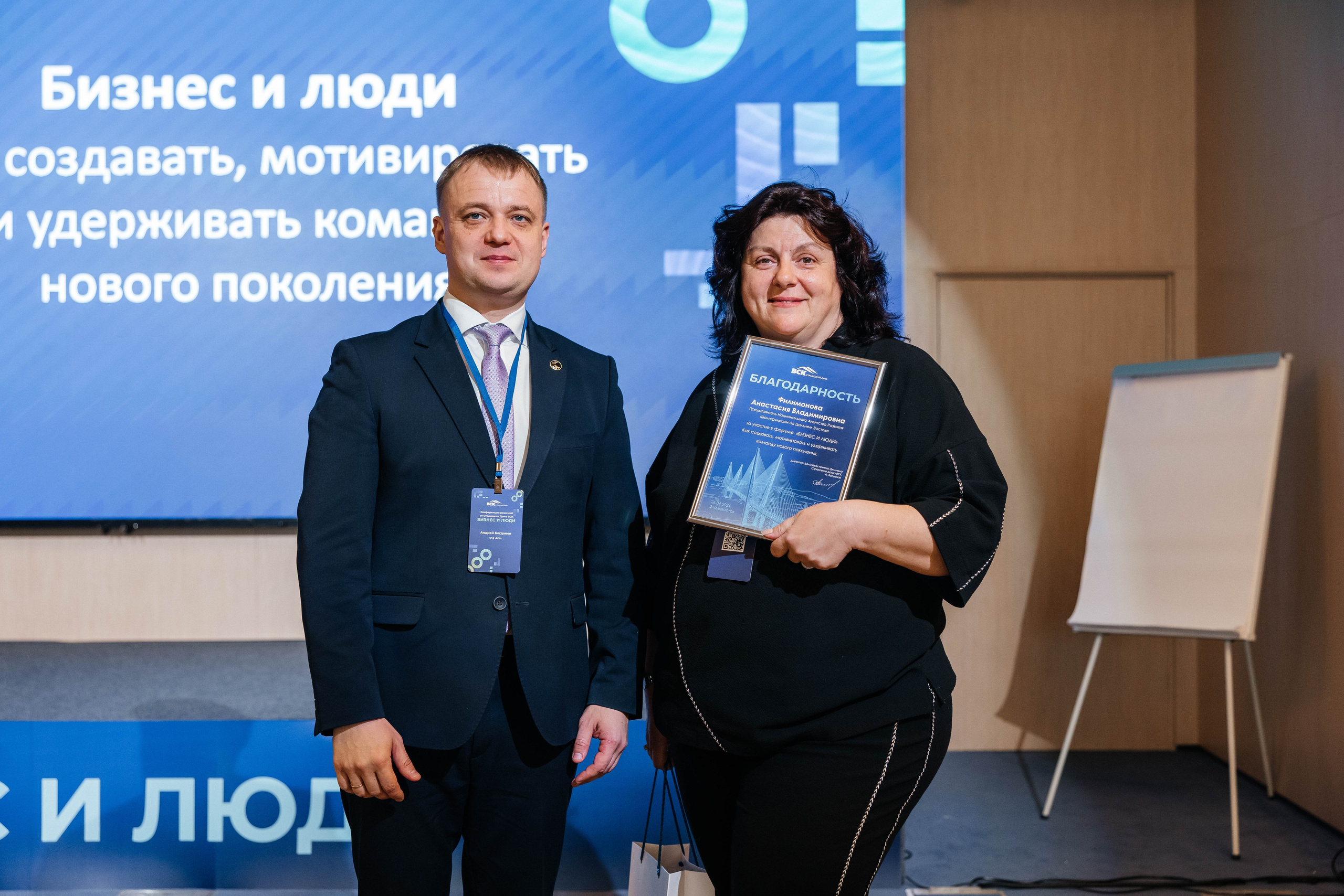 VSK. Фотограф во Владивостоке Максим Цой