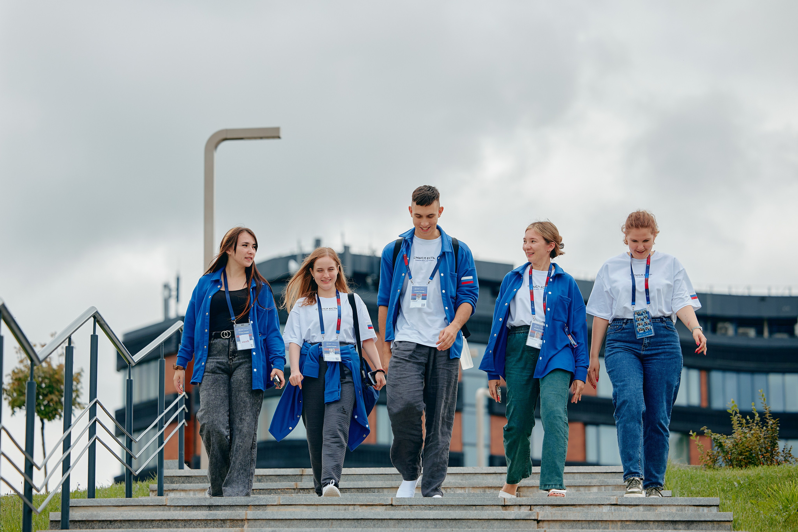 Форум «Территория смыслов 2025». Фотограф в Челябинске — Дмитрий Носов