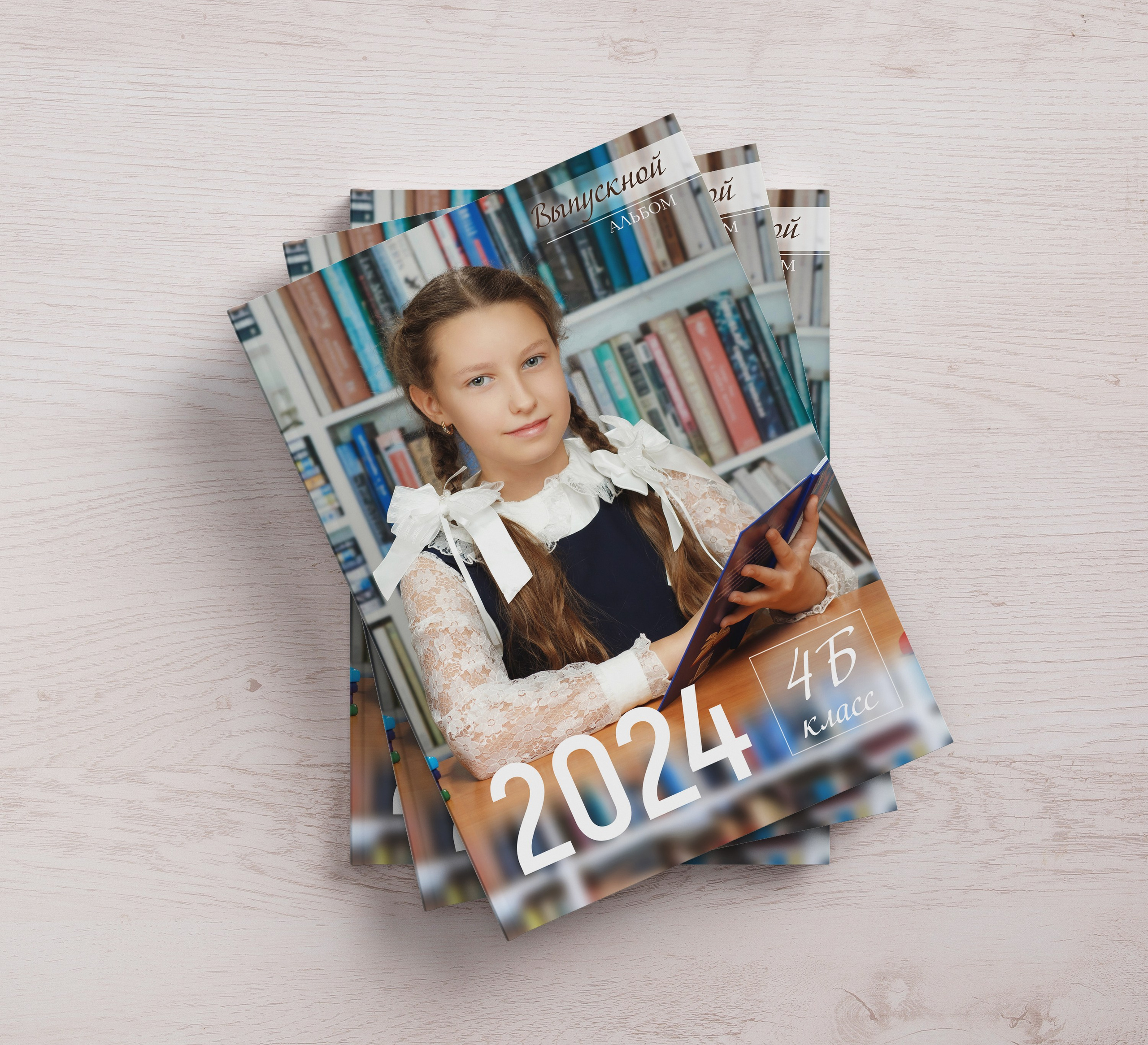 Нш папка. Фотограф в Михнево Юлия Коляскина