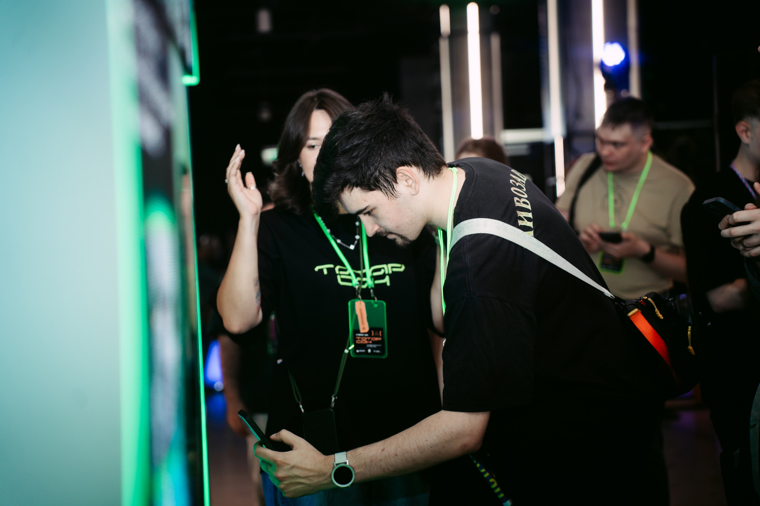 Татар Сан. Главная