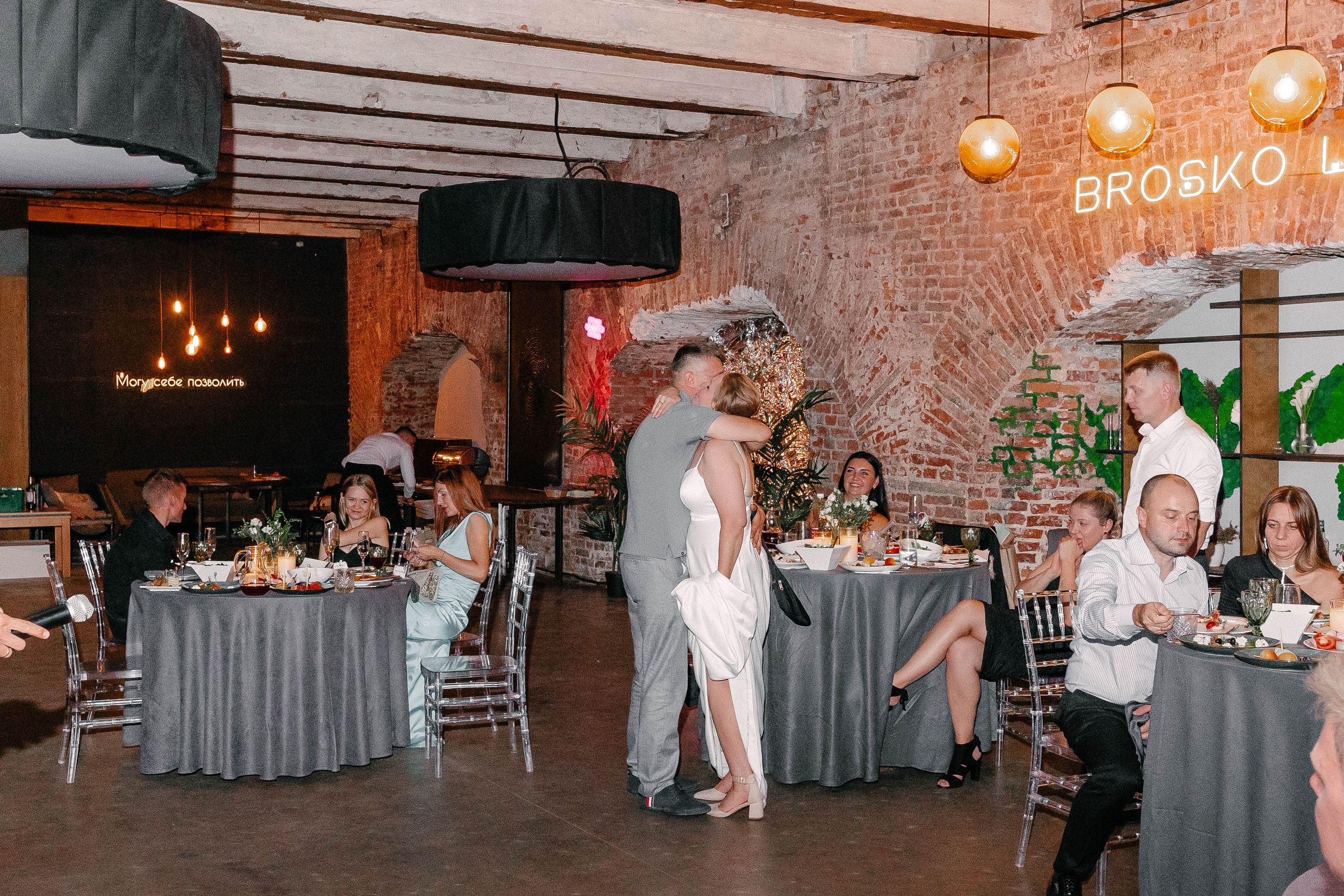 Мария и Даниил. Фотограф Veronika Potaseva