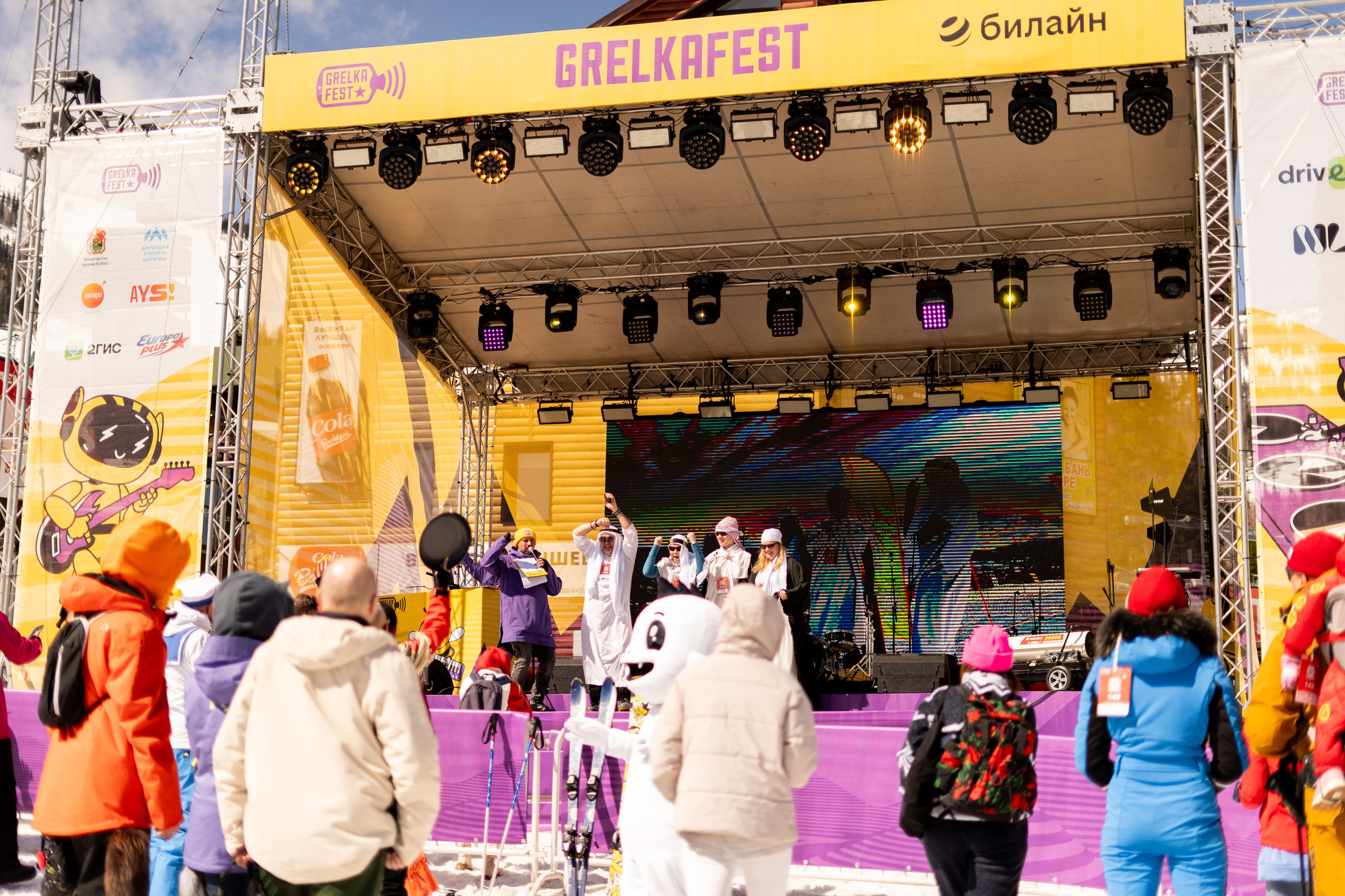 Грелка 16.04.24. Анастасия Паршукова — фотограф Шерегеш Новосибирск