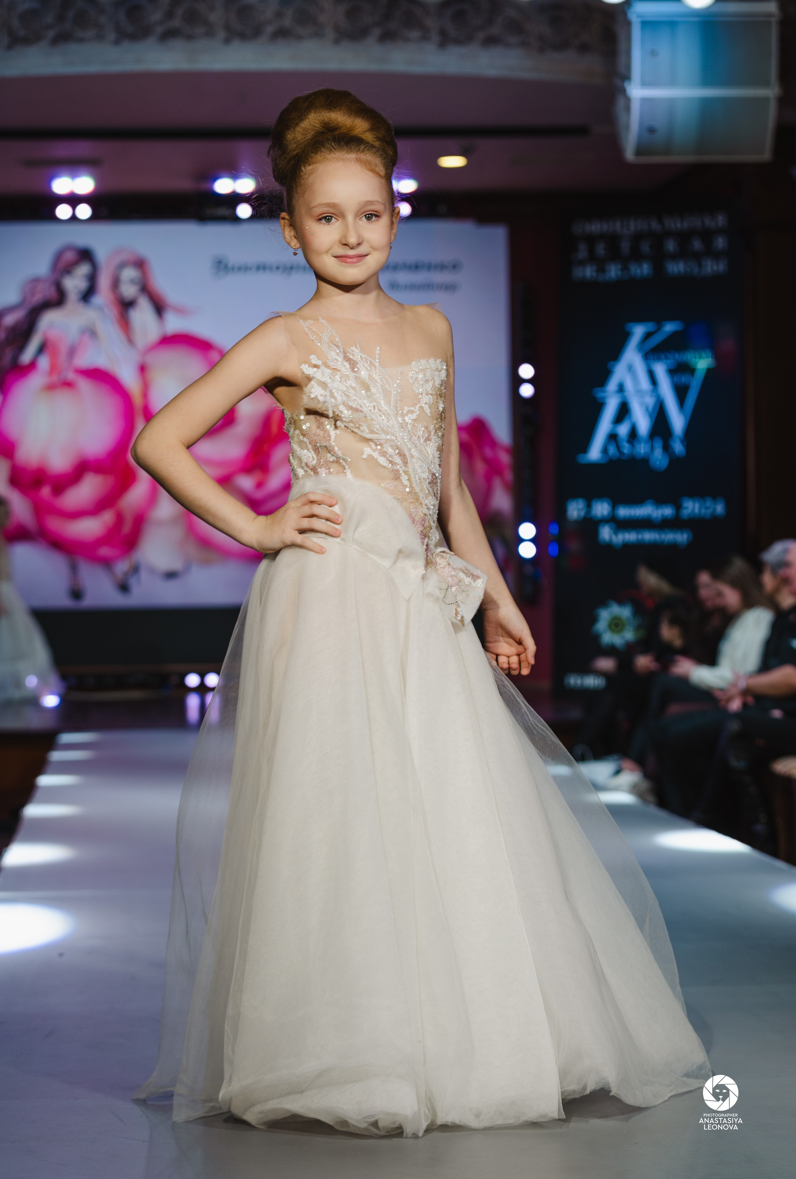 Fashion Week Kids Krasnodar [winter, 2024]. Anastasia Leonowa