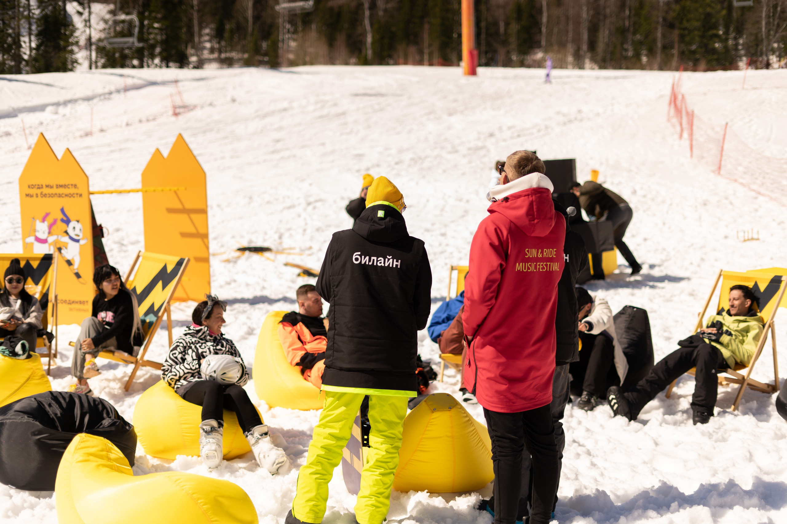 Грелка 16.04.24. Анастасия Паршукова — фотограф Шерегеш Новосибирск