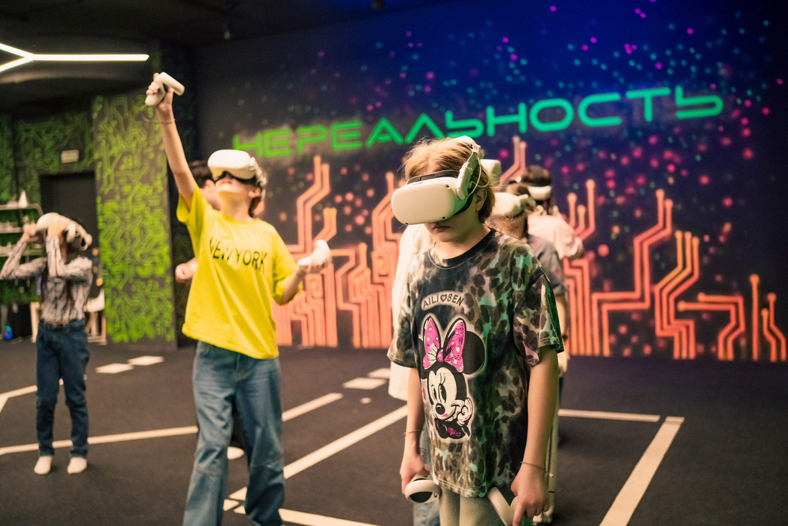 VR April-May. Felixtones