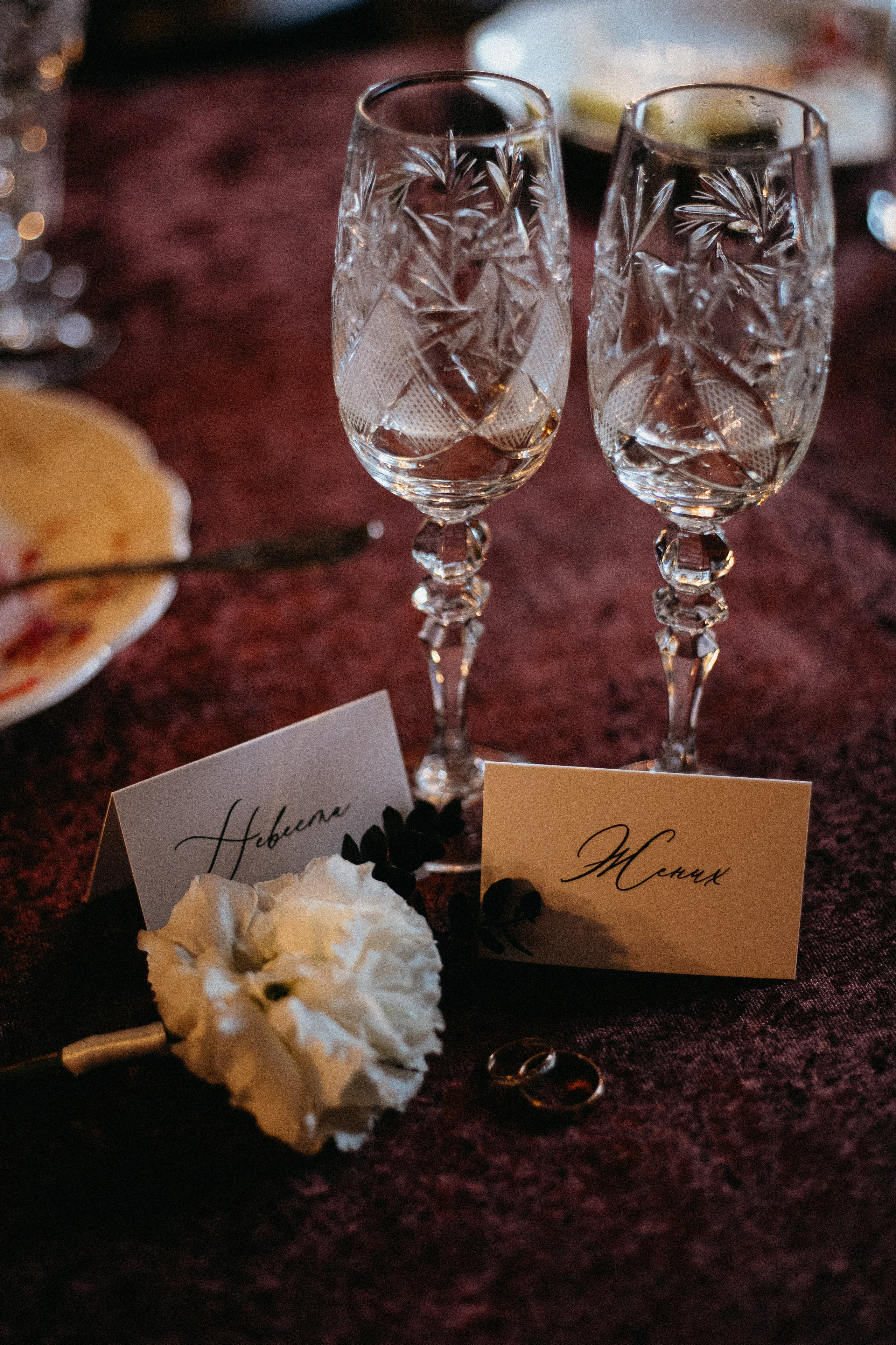 Ира и Дима. Даша Царёва, фотограф