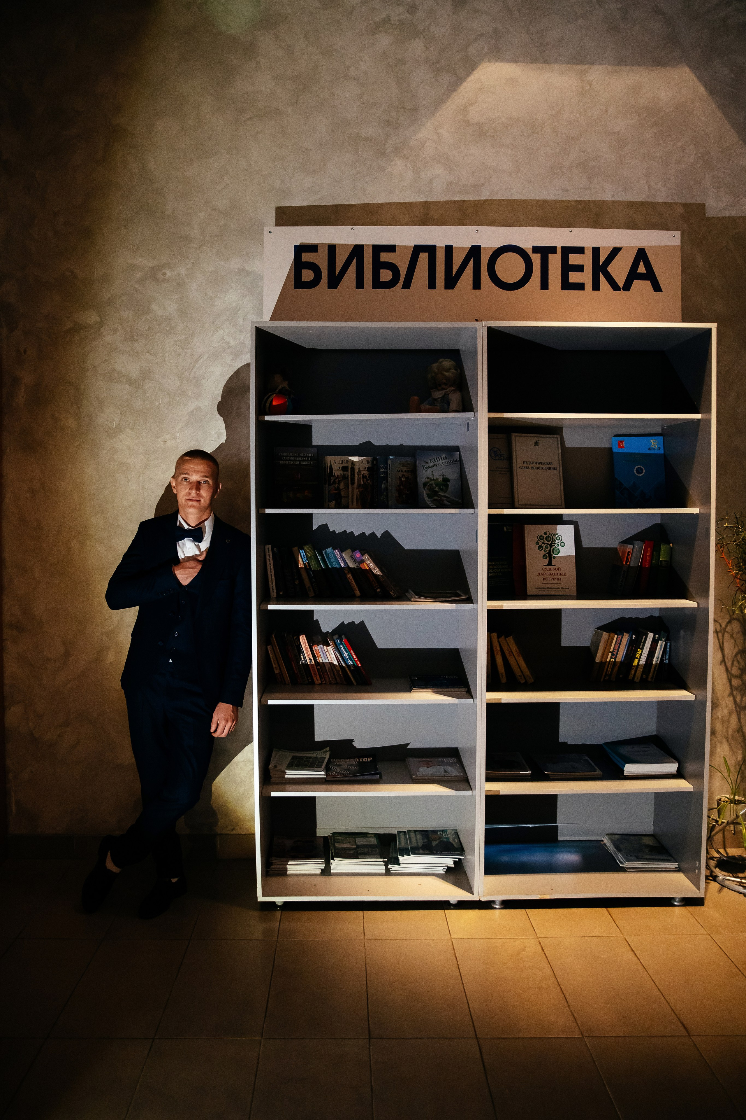 Антон и Людмила. Свадебный и семейный фотограф в Вологде Наталия Краснова