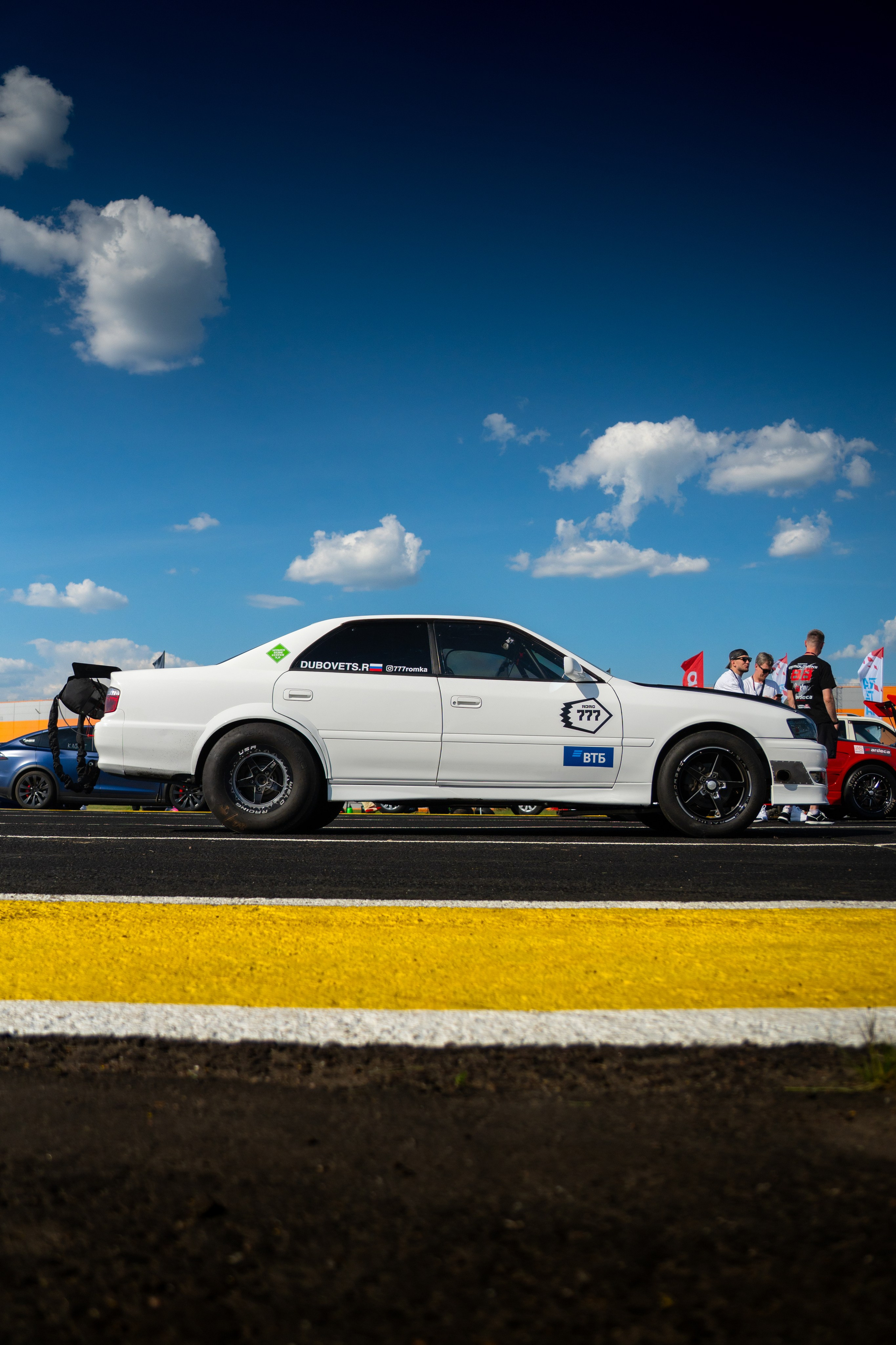 RDRC 2025 1 Этап. Главная