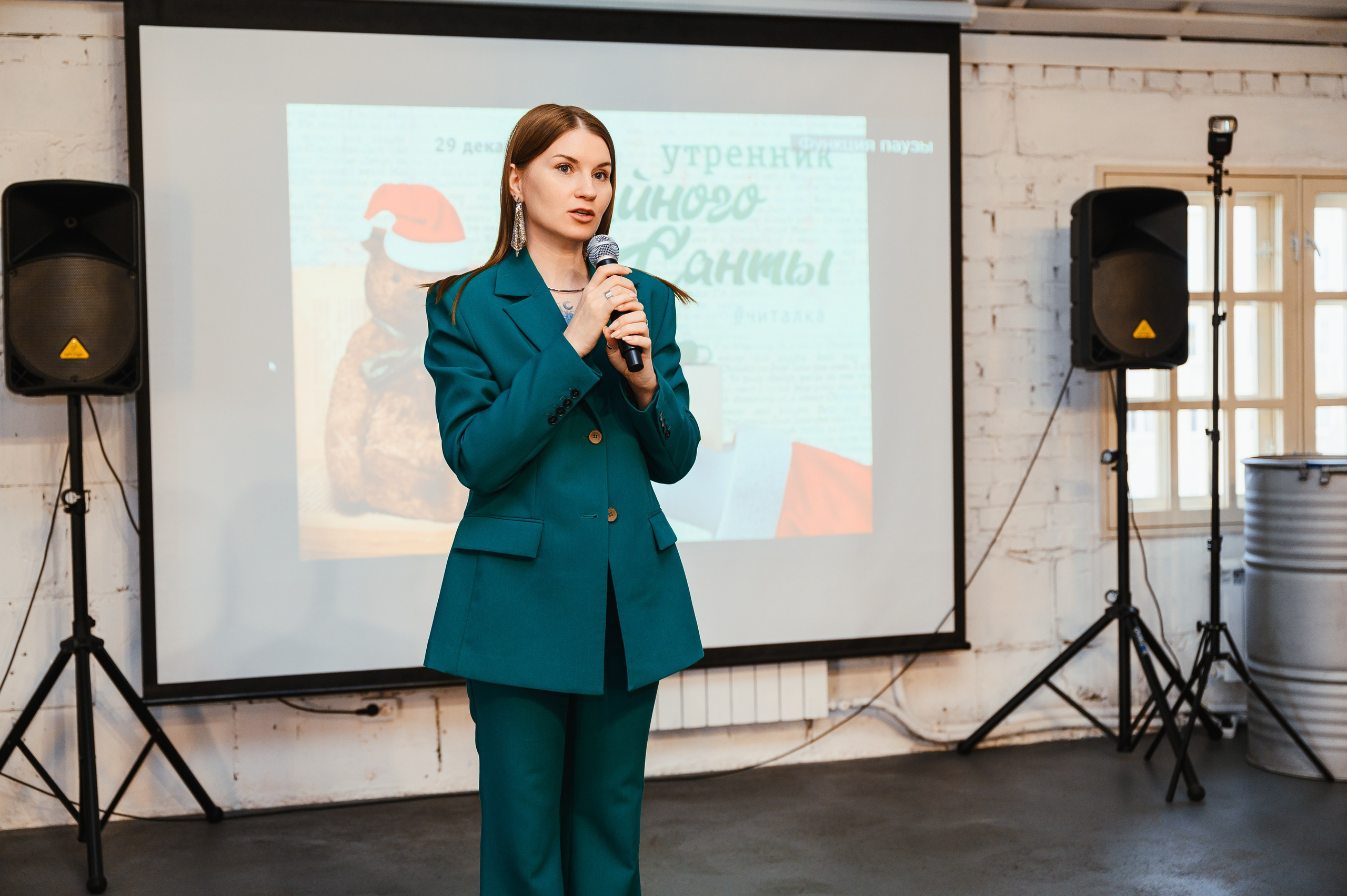 Новый год в клубе «Читалка». Свадебный и просто хороший фотограф в Челябинске