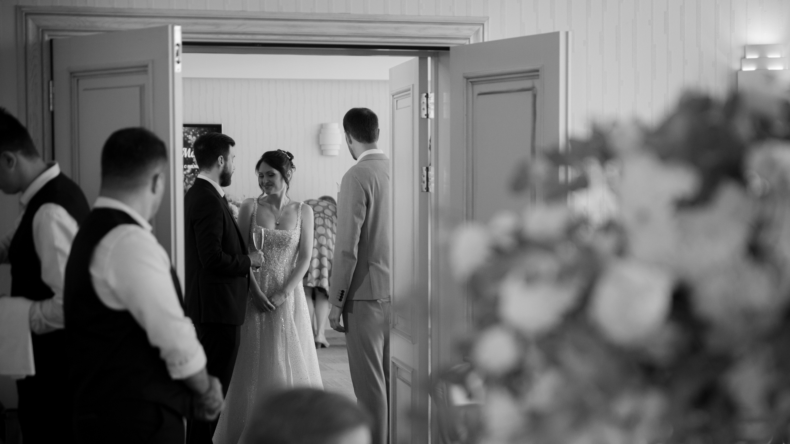 Мария и Алексей. Свадебный и портретный фотограф в Москве Жердев Даниил