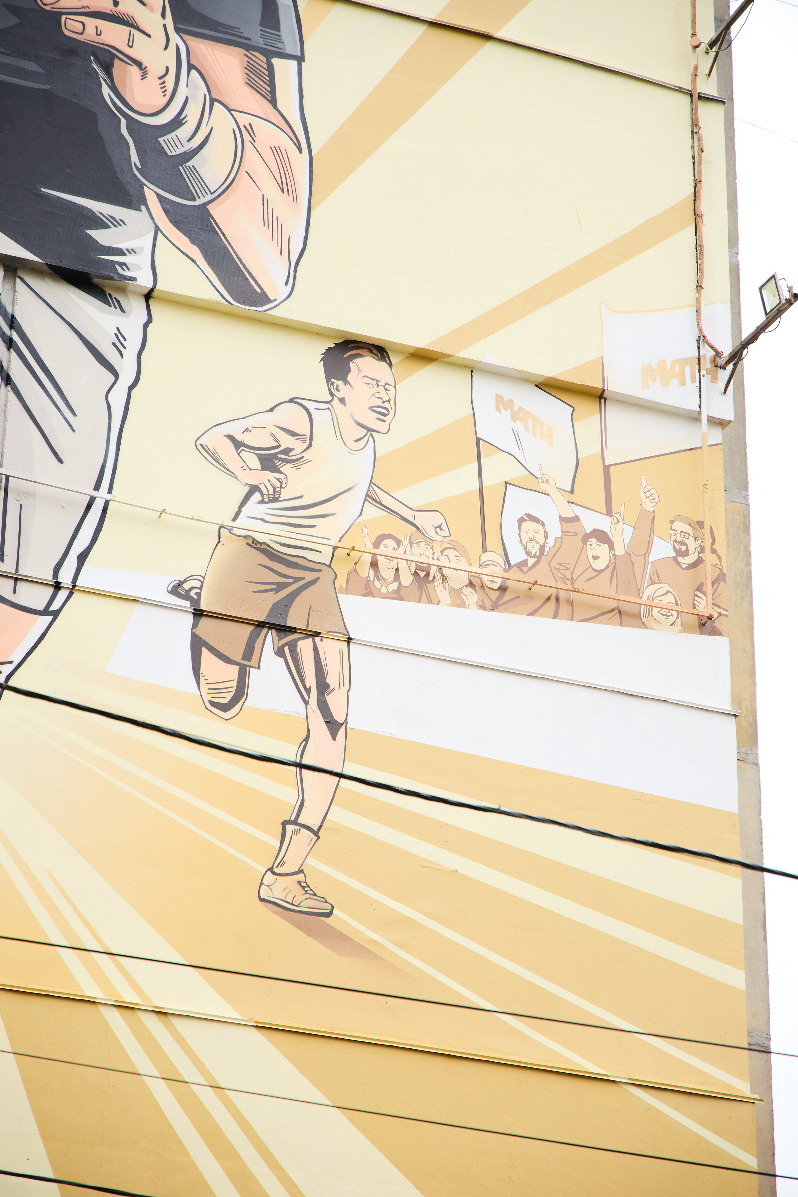 Фотосъёмка мурала для Матч ТВ — репортажная съёмка в Нижнем Новгороде. Фотограф Нижний Новгород Мария Китаева