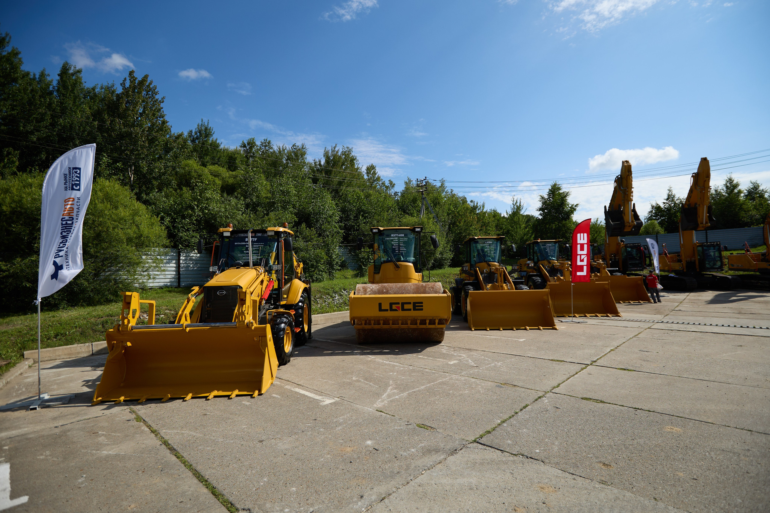 Спецтехника LGCE Top Driver