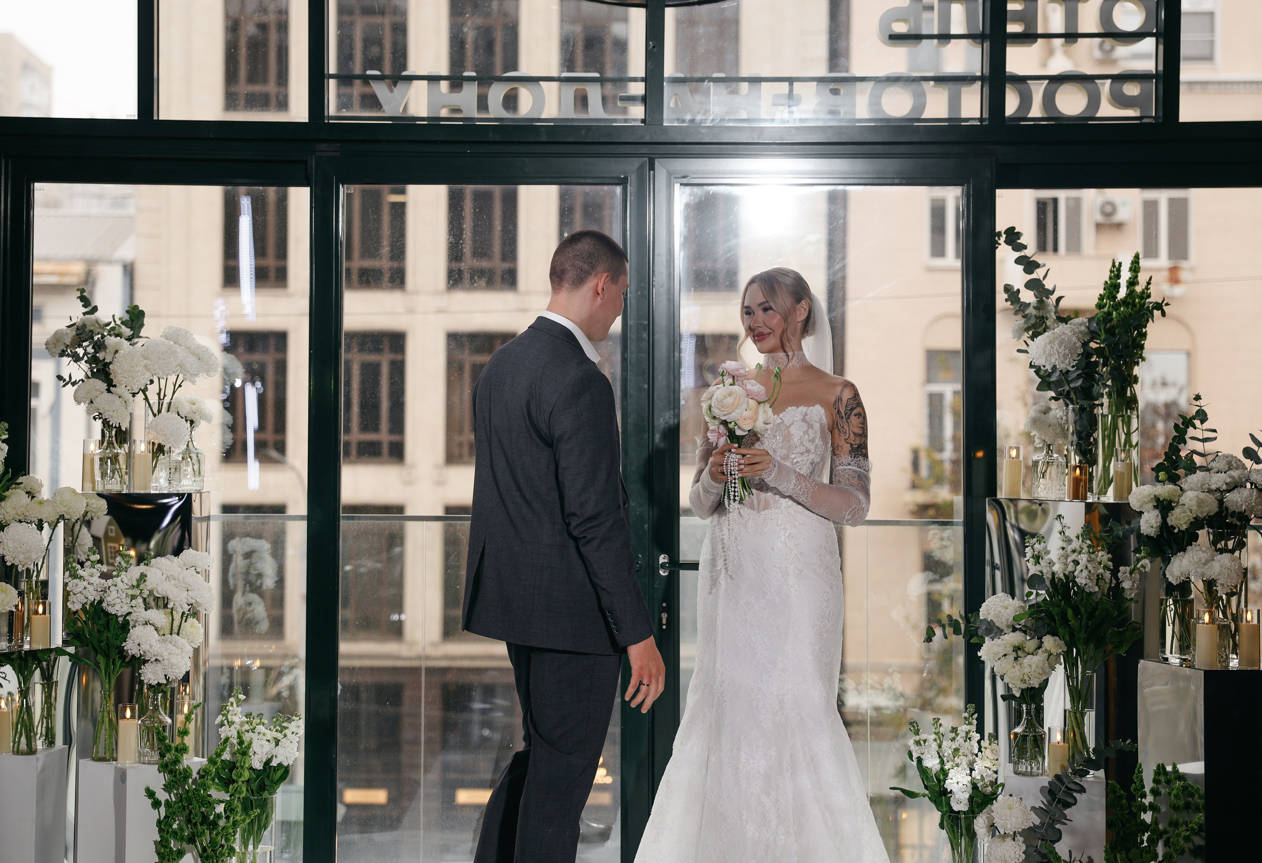 Александр и Алиса. Свадебный и семейный фотограф в Ростове-на-Дону Марианна Хахладжева