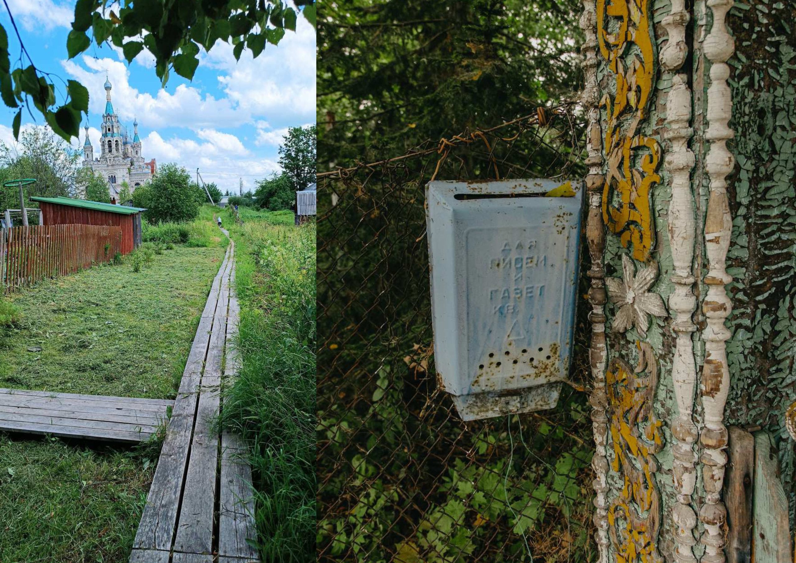 ФОТОАЛЬБОМ. НОВЫЕ ИМПРЕССИОНИСТЫ