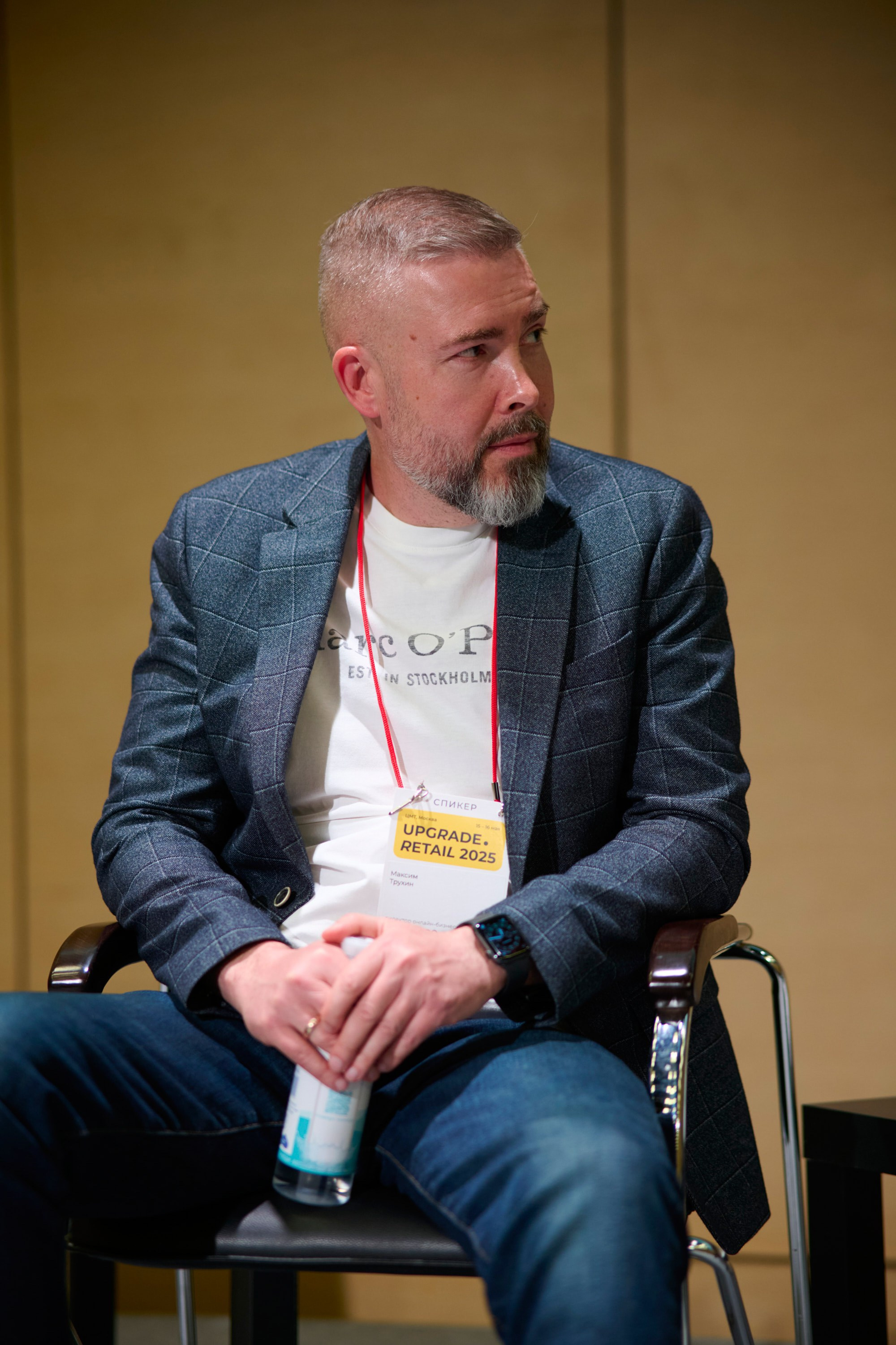 Upgrade Retail Весна 2025. Репортажный фотограф в Москве и Санкт-Петербурге — Профессиональная съёмка мероприятий | Данила Золкин