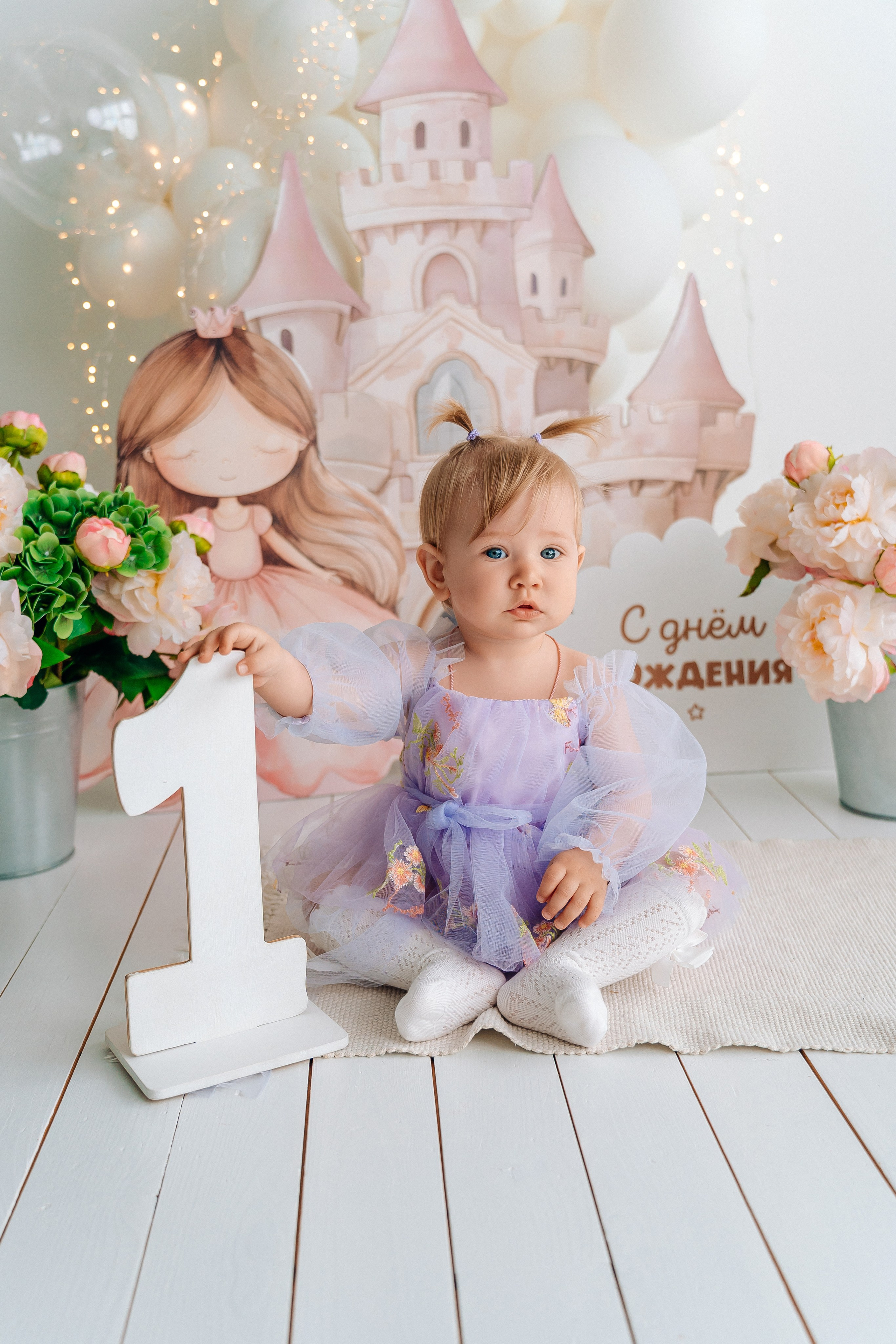 1 годик. «Лама» Детская фотостудия Уфа