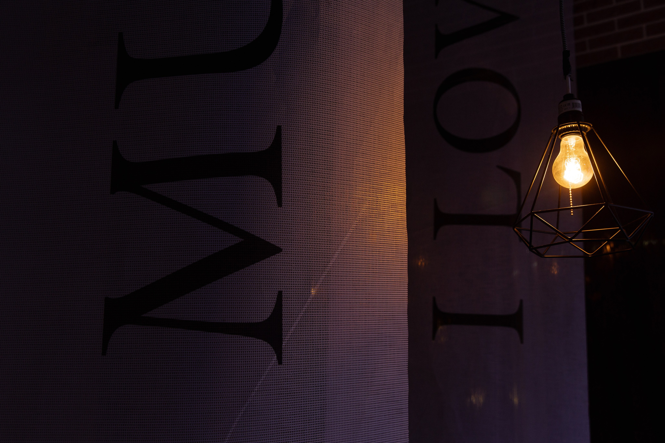 Наташа & Андрей. The STORIES Event Studio