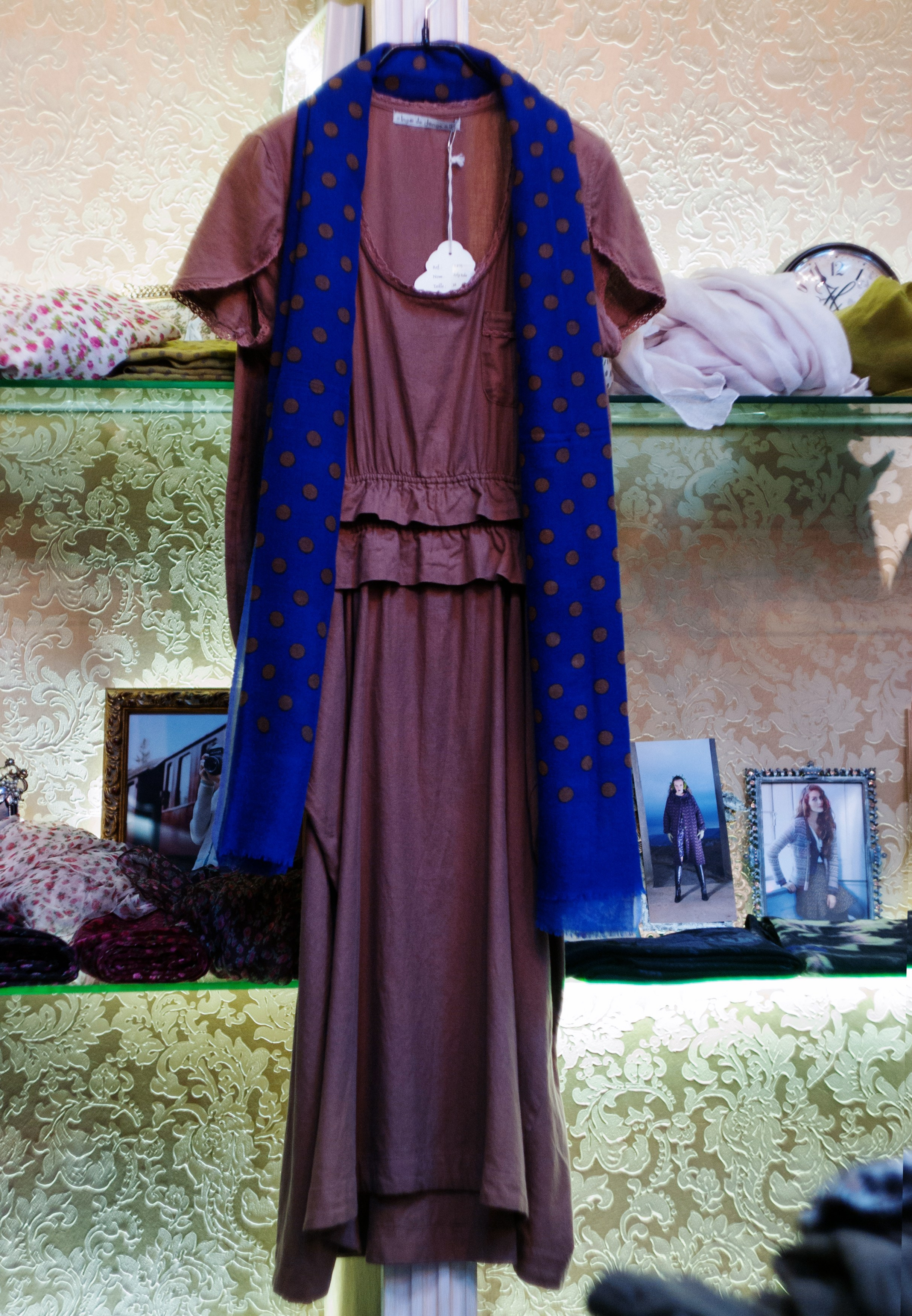 Магазин одежды и тканей. Главная