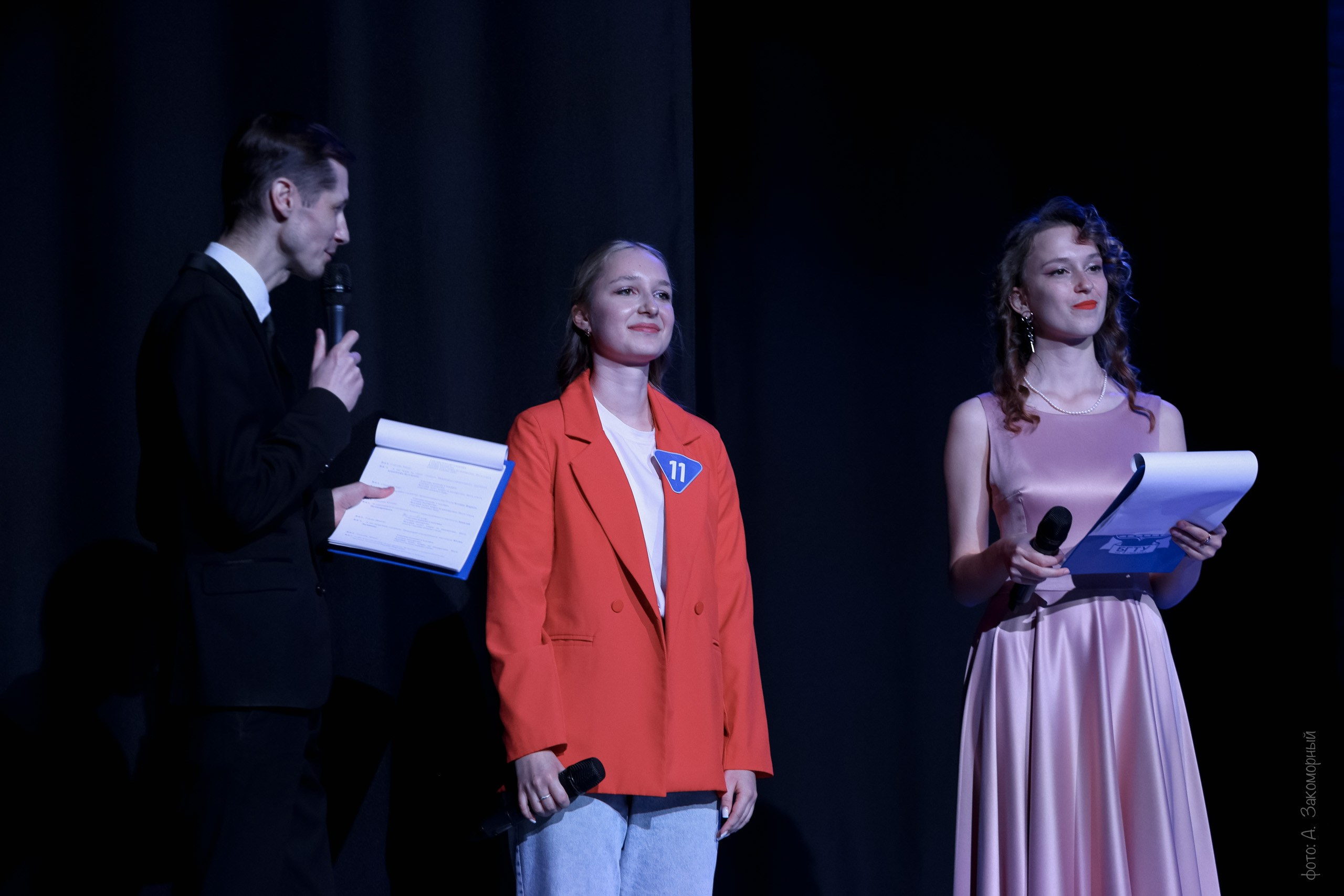 Студент года 2024. Фотомастерская Андрея Закоморного