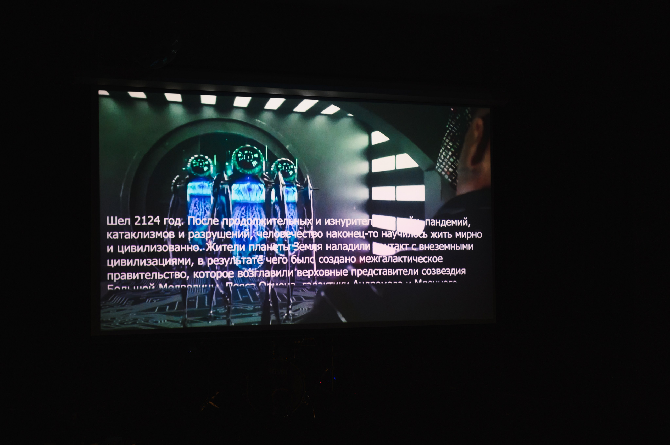 Корпоратив в WTC. Свадебный и просто хороший фотограф в Челябинске