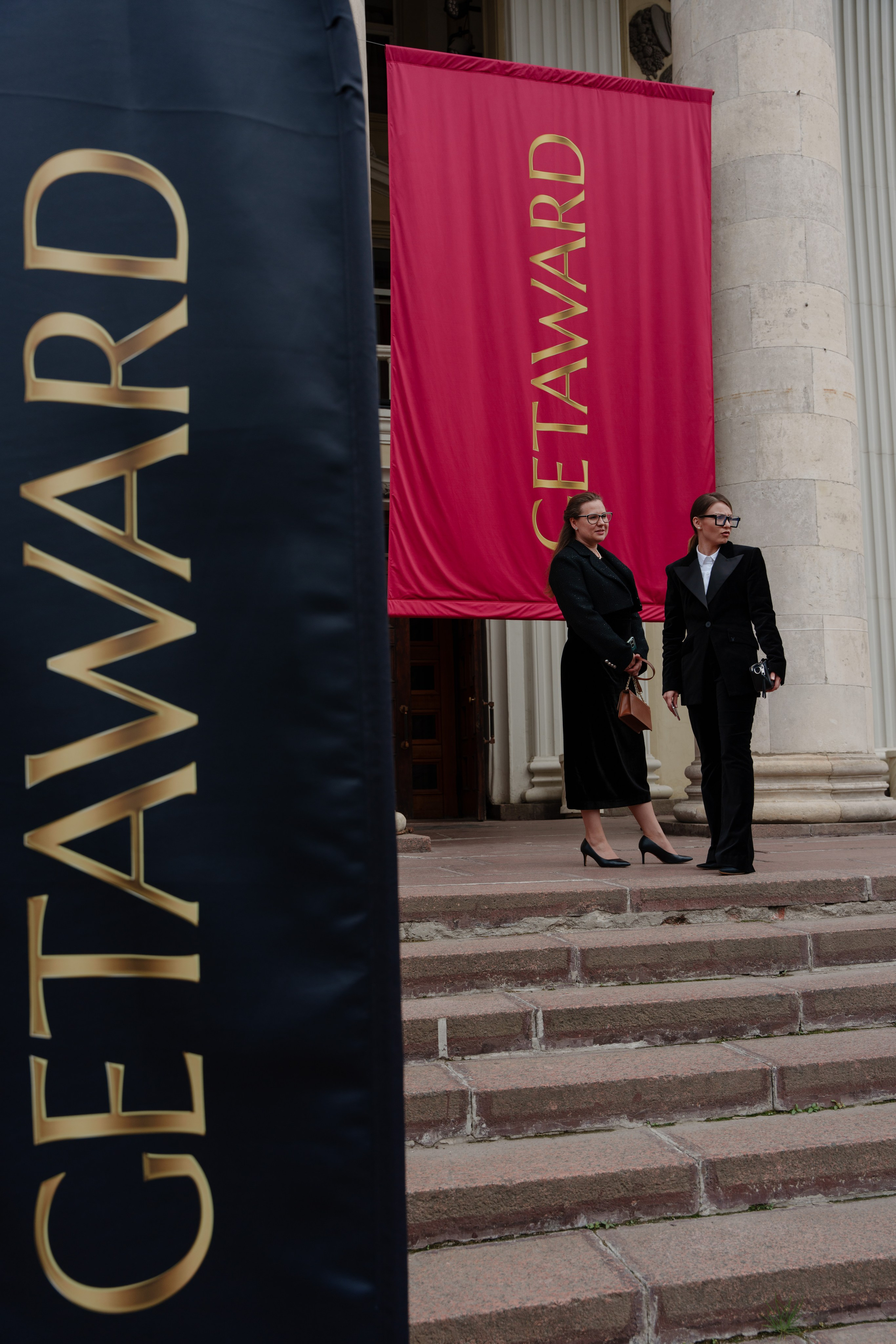 Фотограф Сергей Дружинин на премию GetAward. Репортажный фотограф Москва Сергей Дружинин