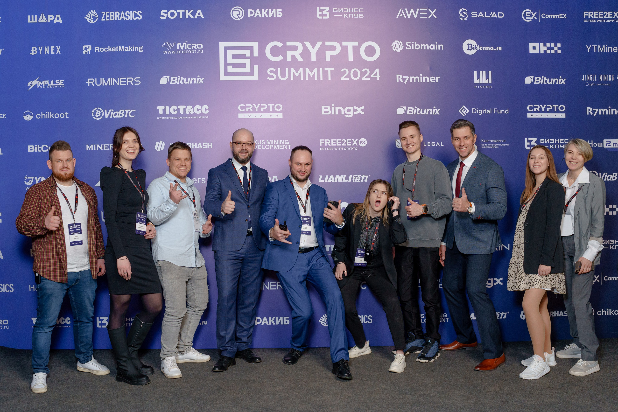 Репортажный фотограф Сергей Дружинин на мероприятие в Москве. Репортажный фотограф Москва Сергей Дружинин