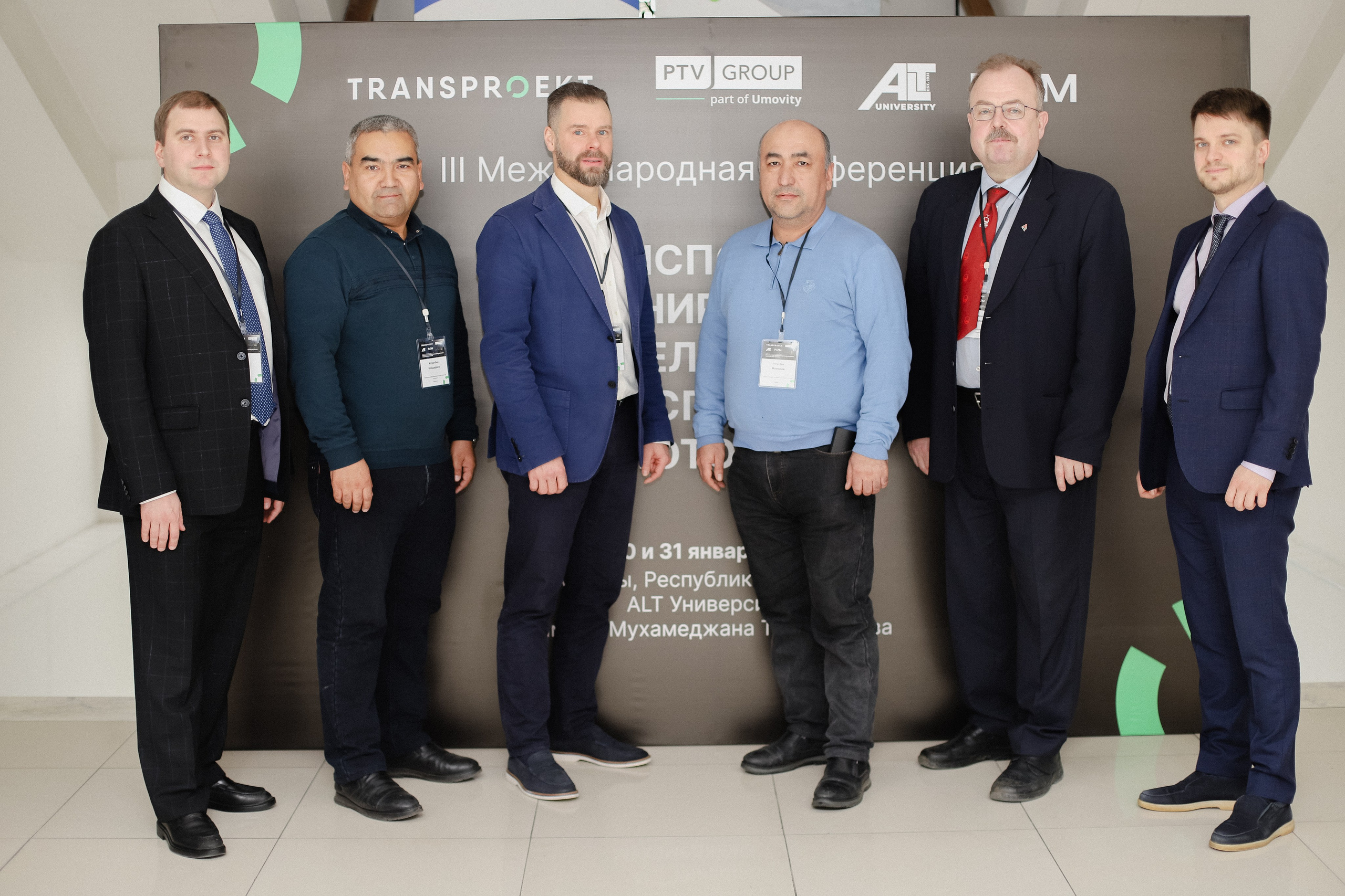 III Международная конференция. Фотограф в Алматы и Москве Даша Пушкина