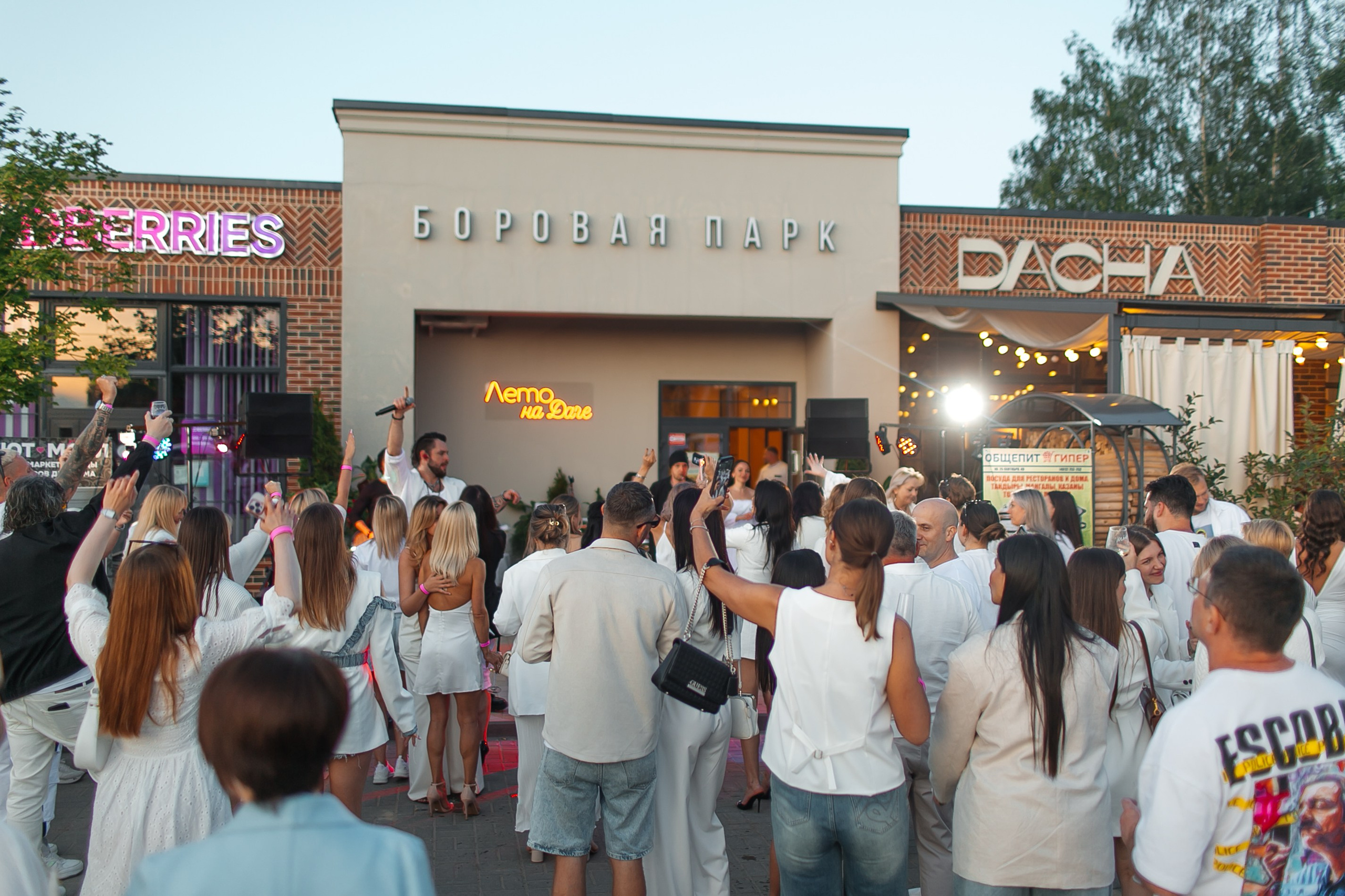 Ночная жизнь Смоленска. Фотограф | Михаил Буш Смоленск