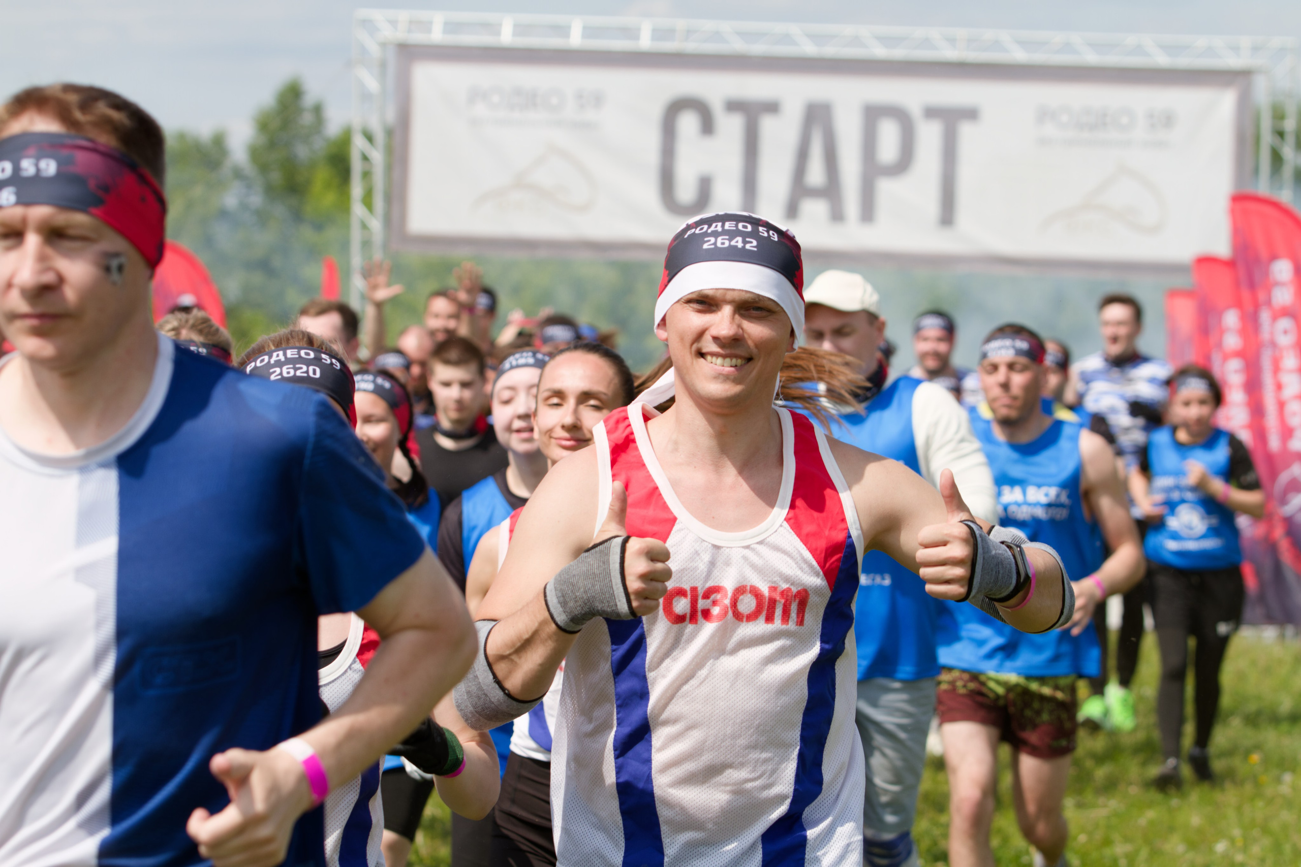 Родео59. Репортажный и спортивный фотограф в г. Пермь Зильберг Павел