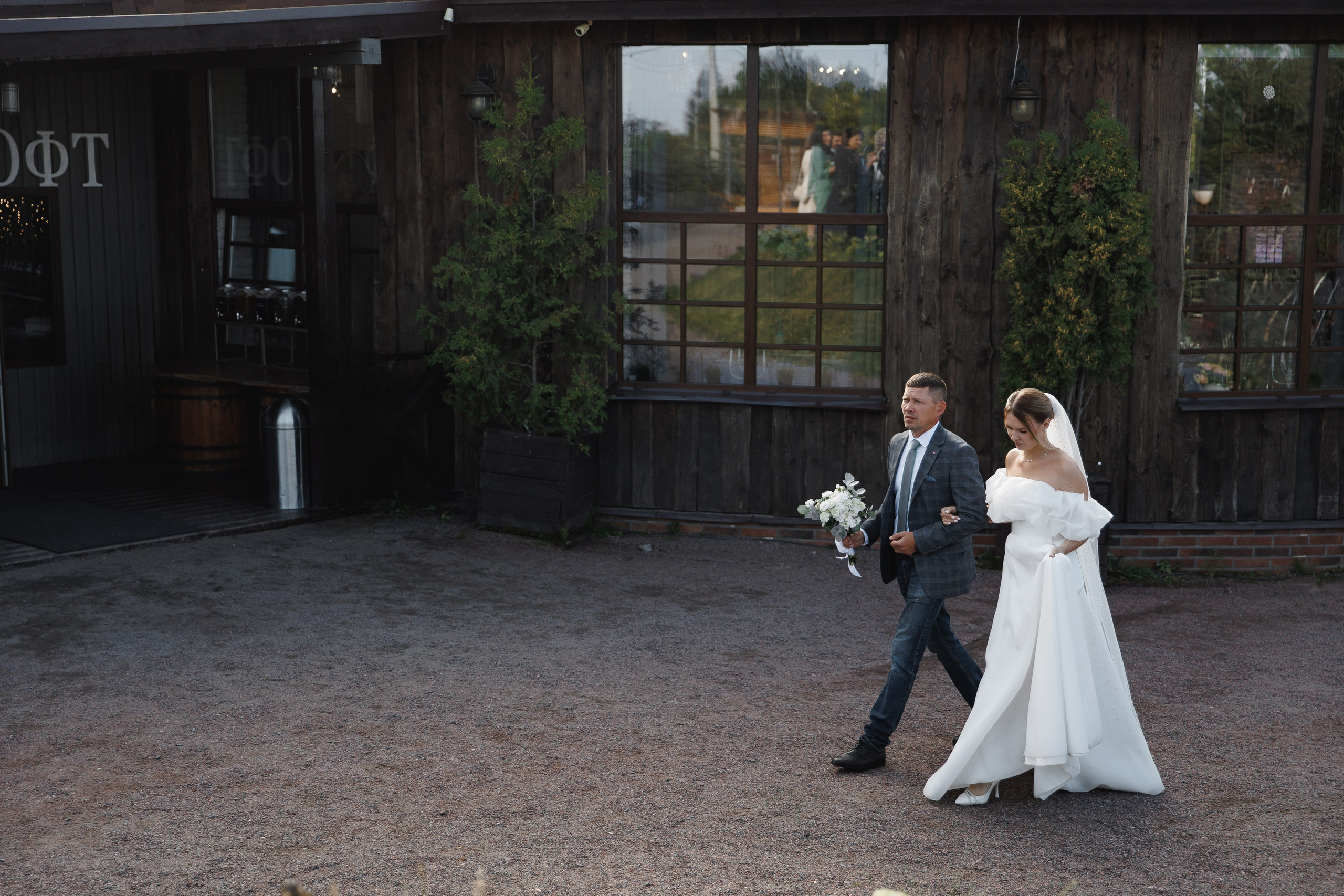 Ульяна и Ваня, банкет. Свадебный фотограф в Санкт-Петербурге, Москве, Европе и по всему миру