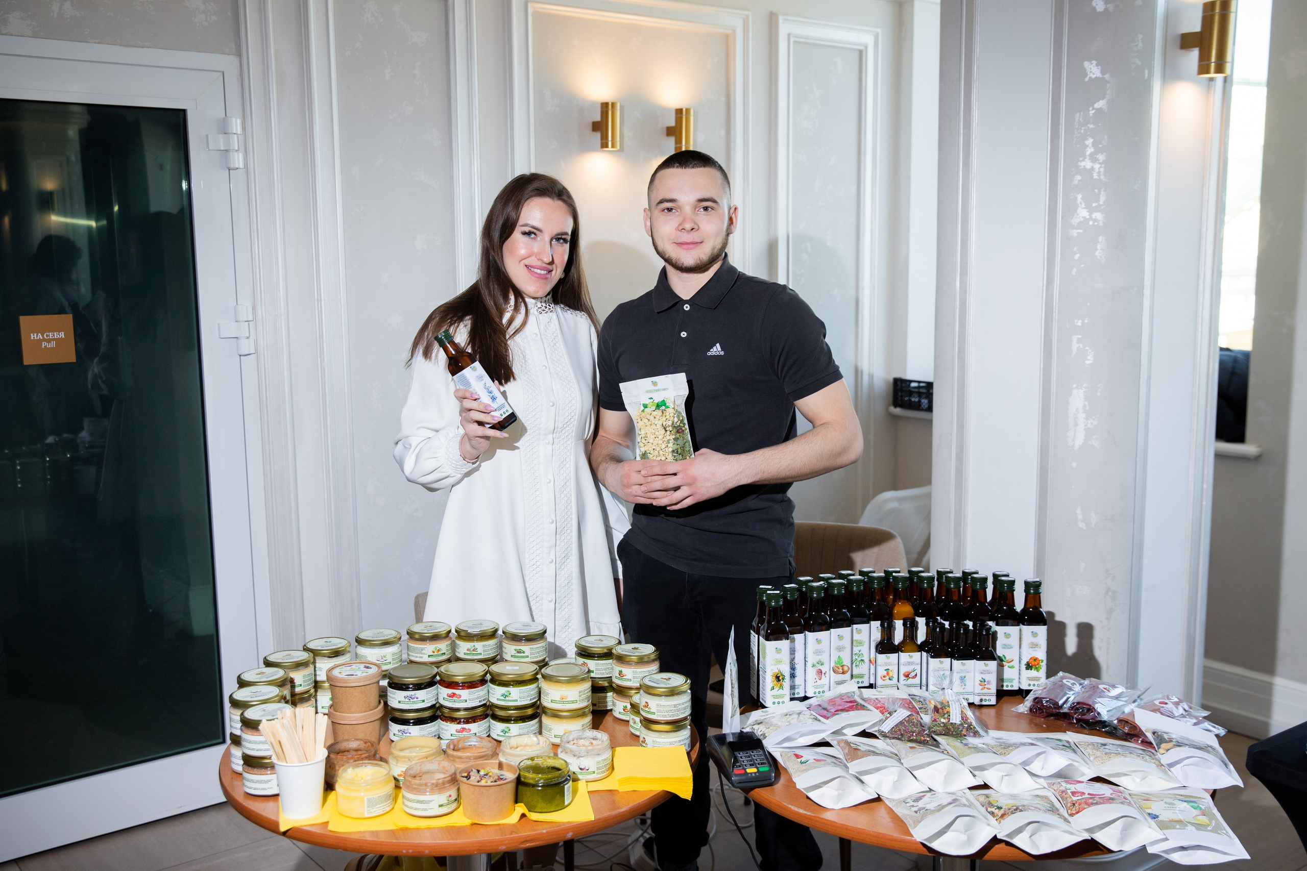 Конференция для мам. Репортажный и портретный фотограф в Екатеринбурге Гизатуллин Марат