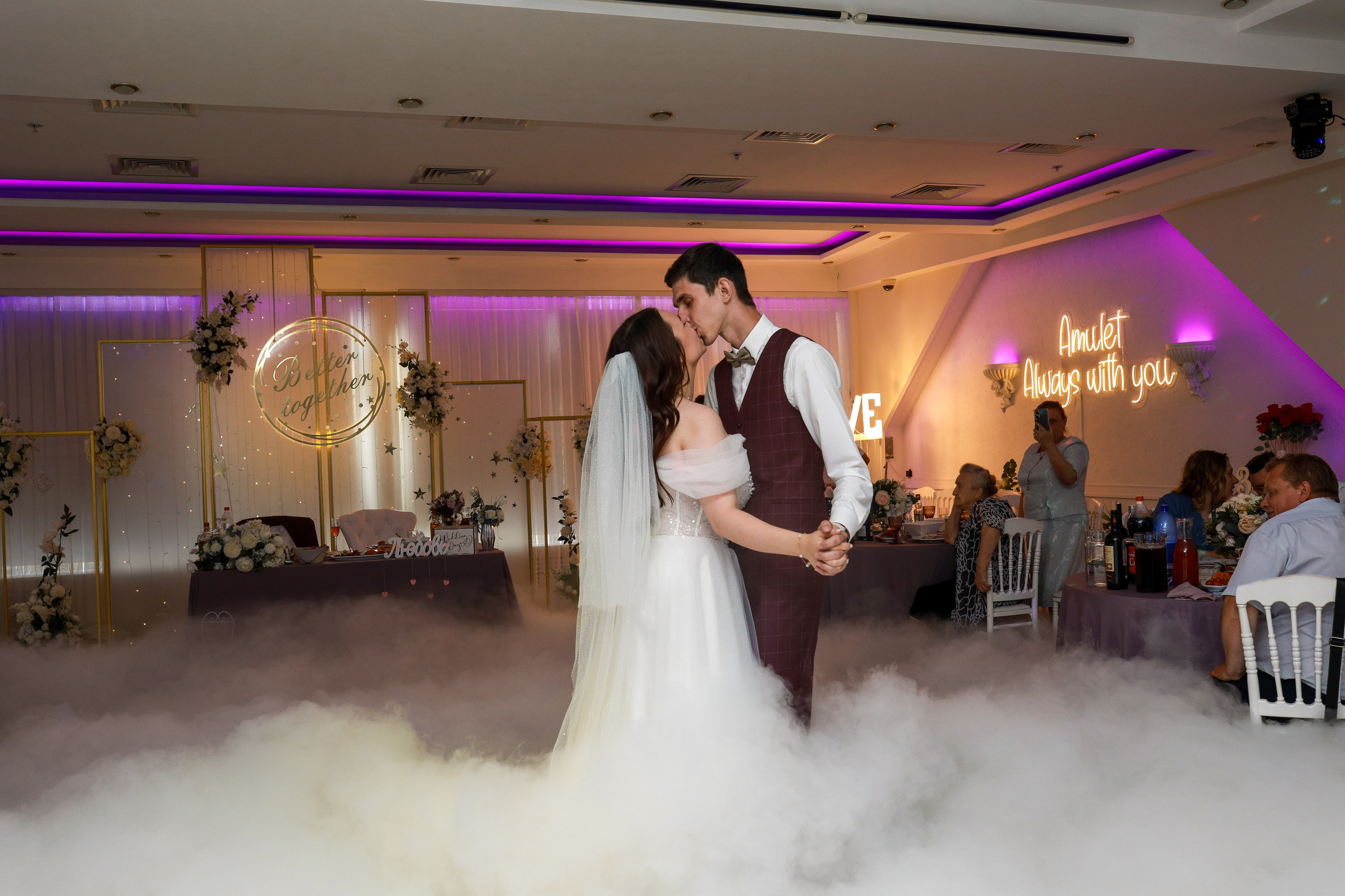 Июльское счастье