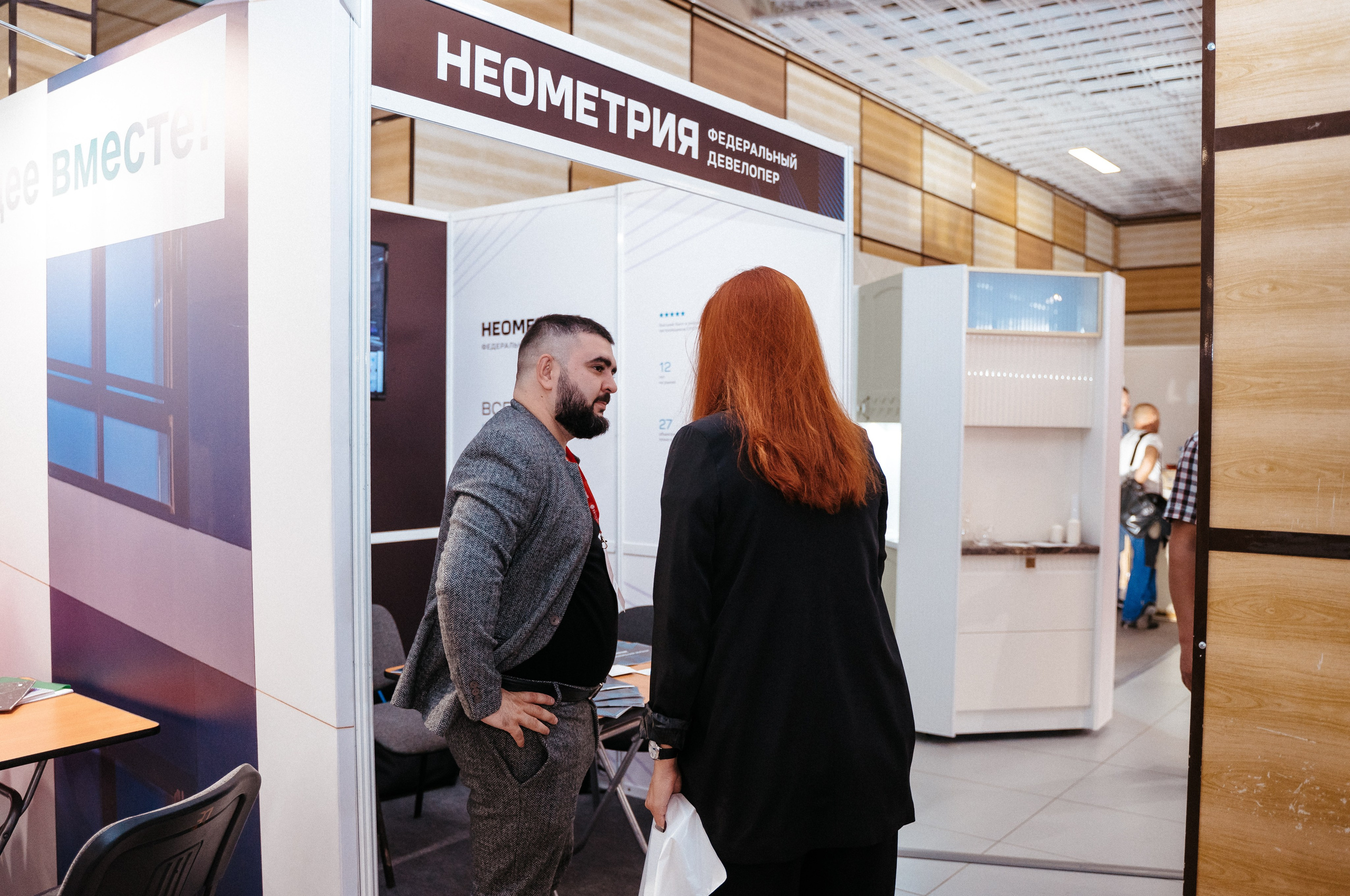 Форум. Свадебный фотограф в Симферополе